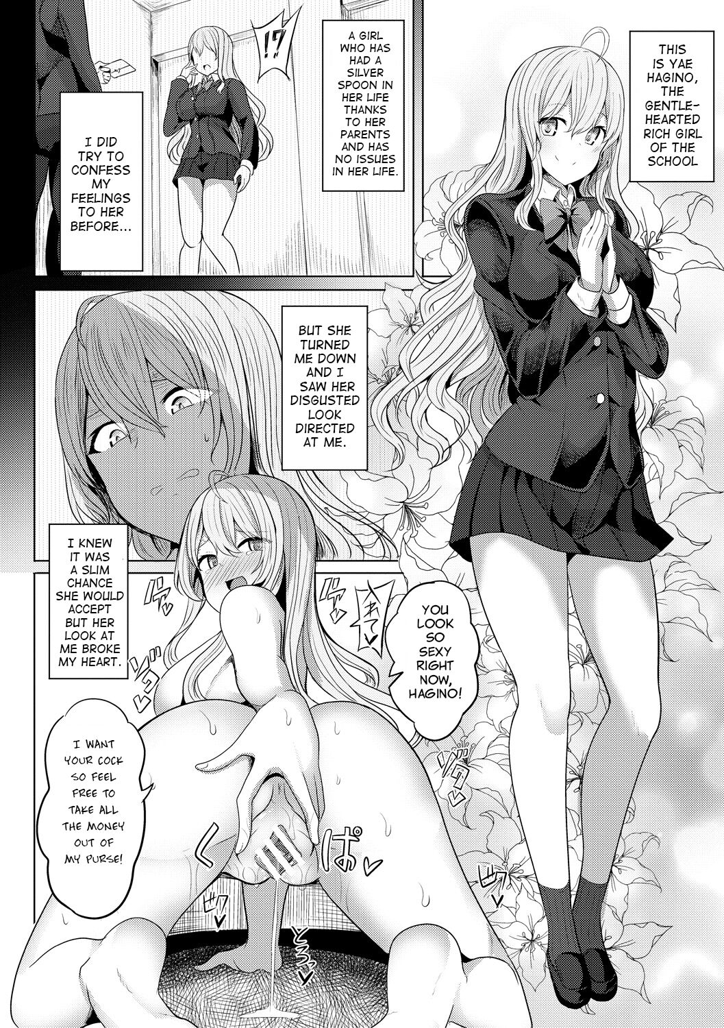 Hypno Revenge [Yasuhiro] - Chapter 1 — Page 87