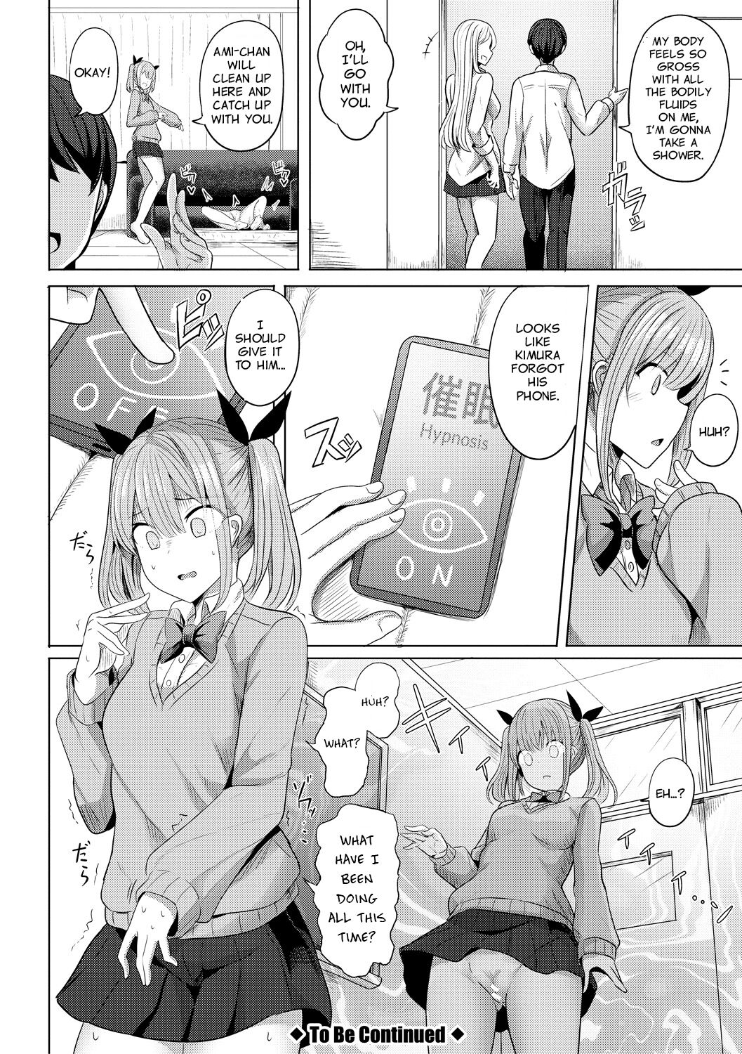 Hypno Revenge [Yasuhiro] - Chapter 1 — Page 93