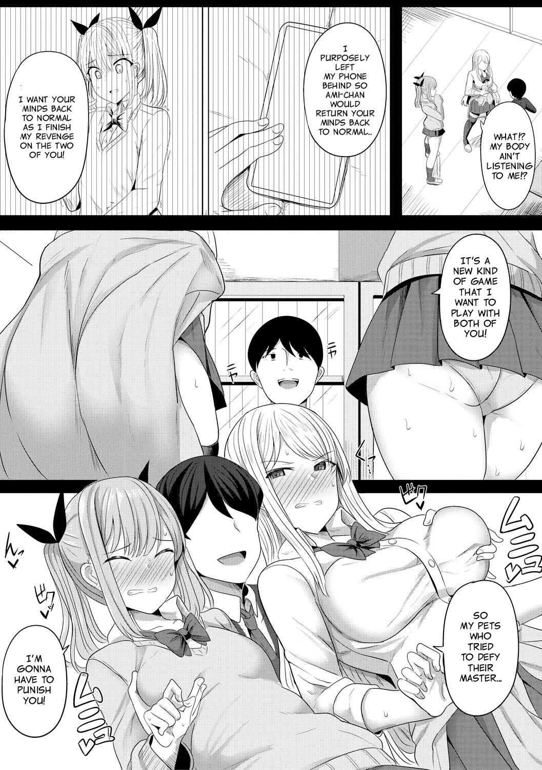 Hypno Revenge [Yasuhiro] - Chapter 1 — Page 96