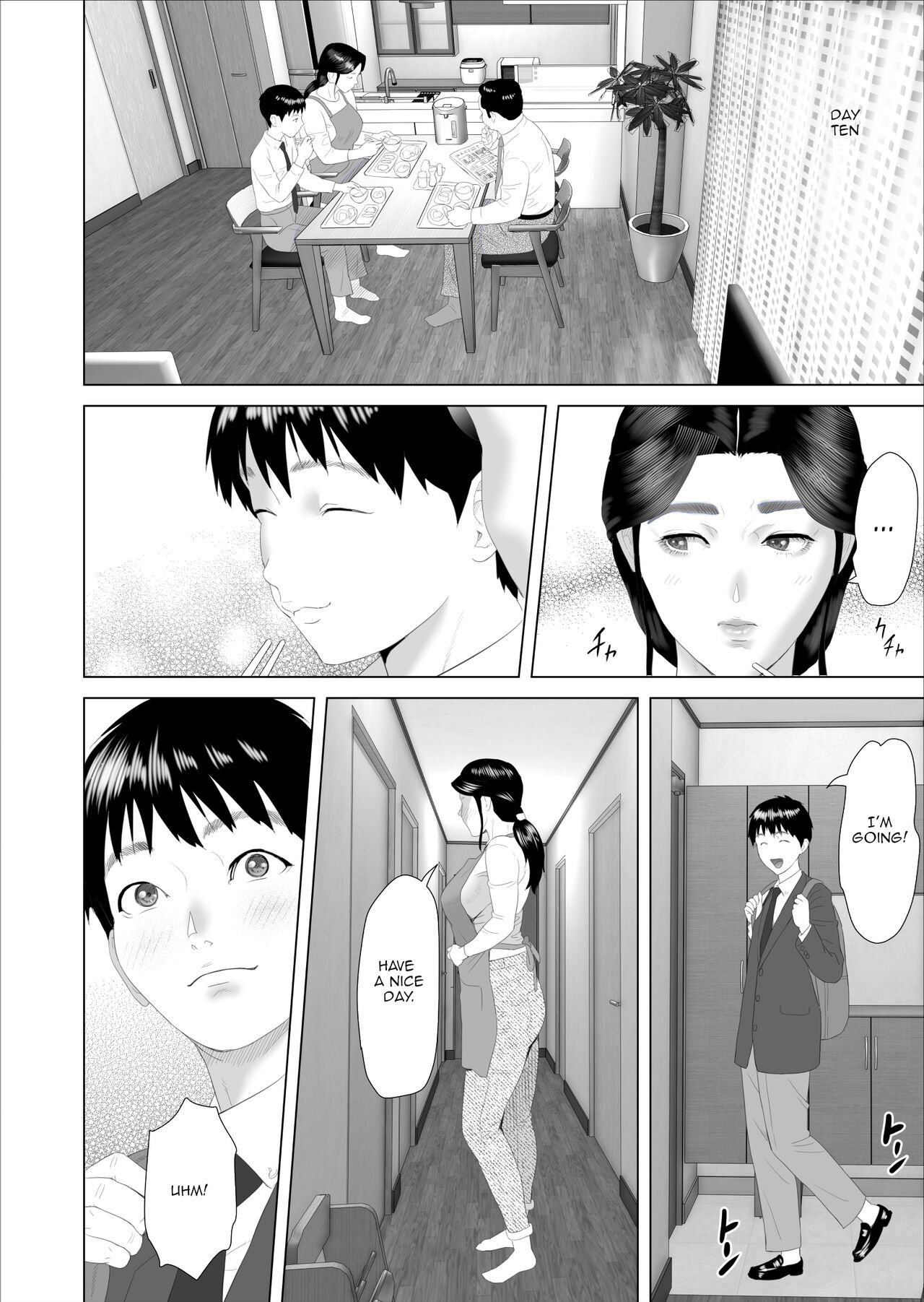 The story of how i wound up like this with my mother [Hyji] - Chapter 2 — Page 30