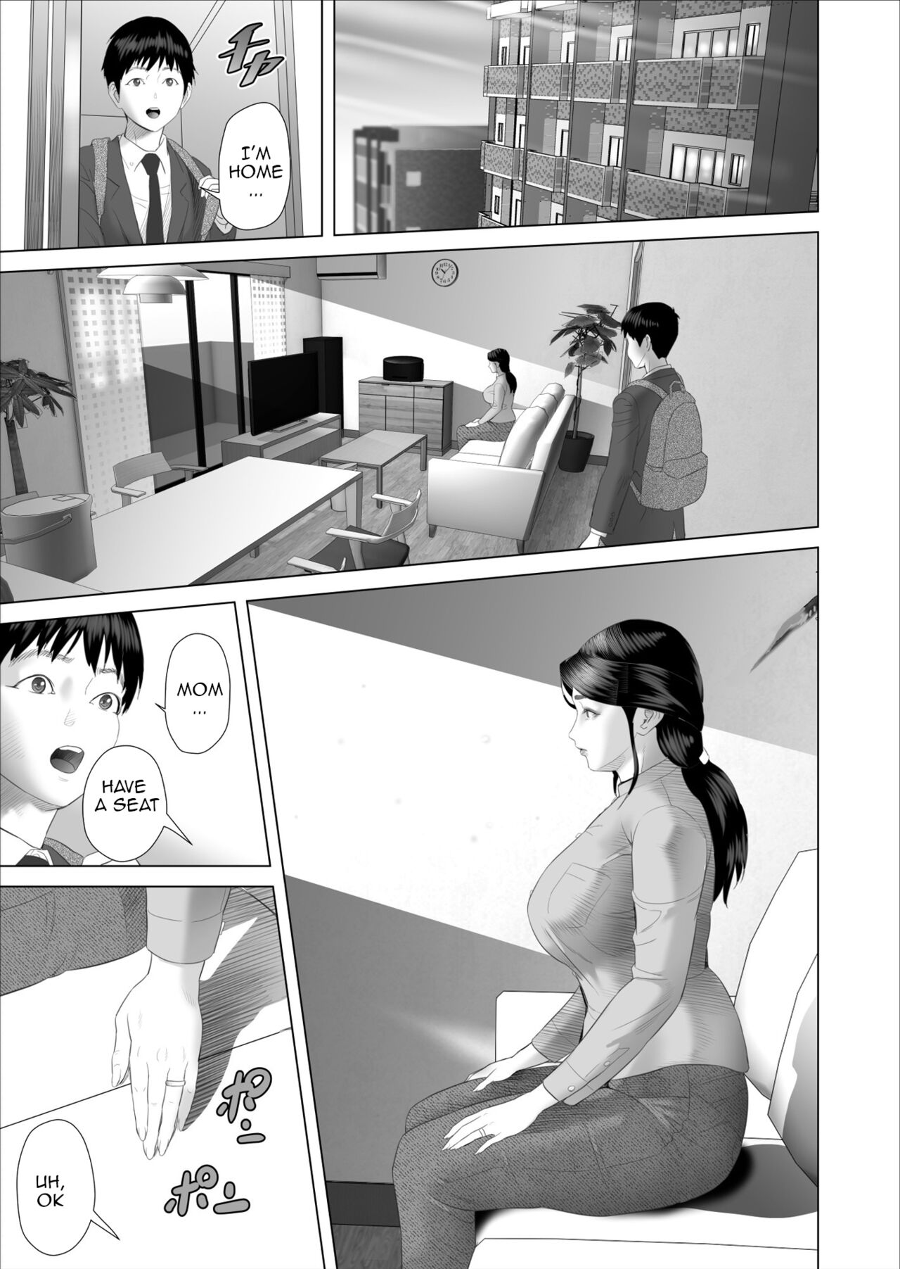 The story of how i wound up like this with my mother [Hyji] - Chapter 5 — Page 19