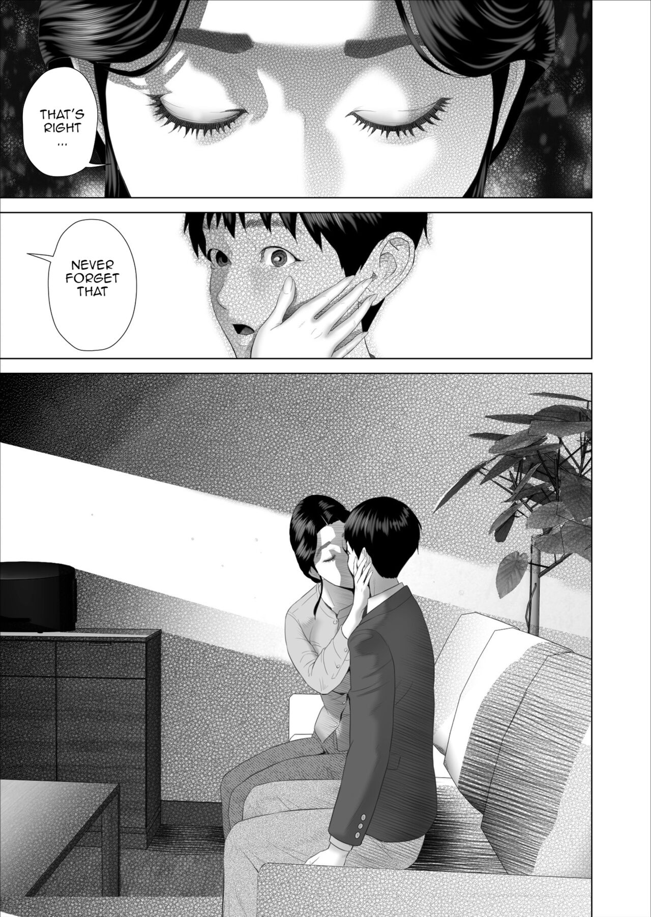 The story of how i wound up like this with my mother [Hyji] - Chapter 5 — Page 21