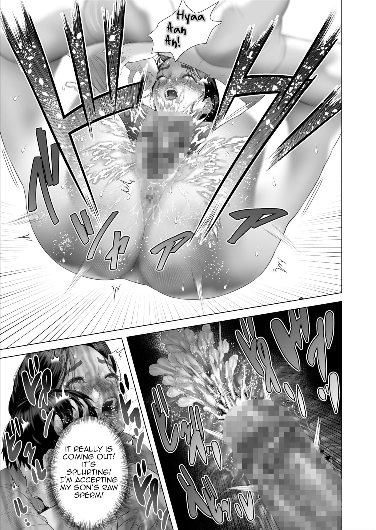 The story of how i wound up like this with my mother [Hyji] - Chapter 5 — Page 37