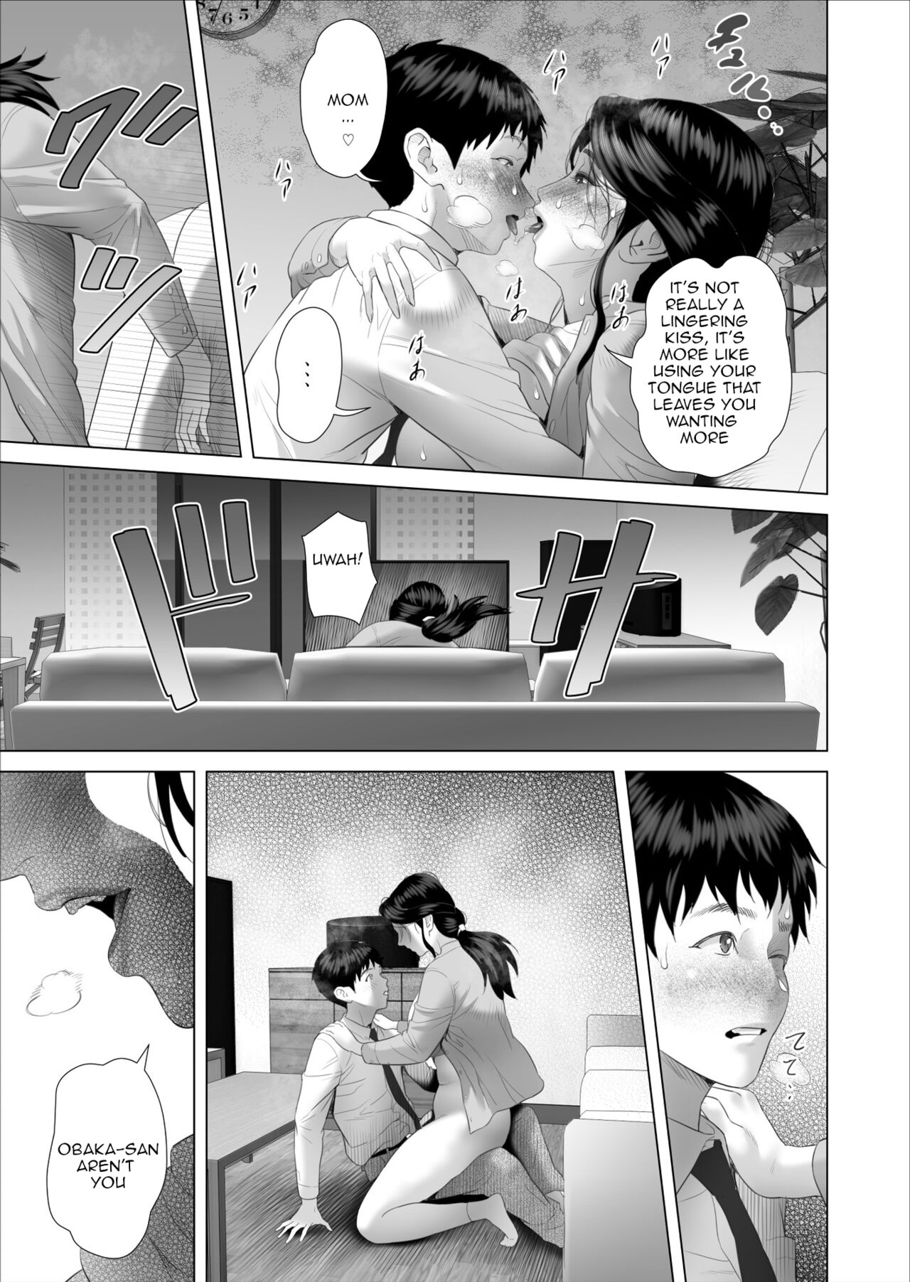The story of how i wound up like this with my mother [Hyji] - Chapter 5 — Page 41