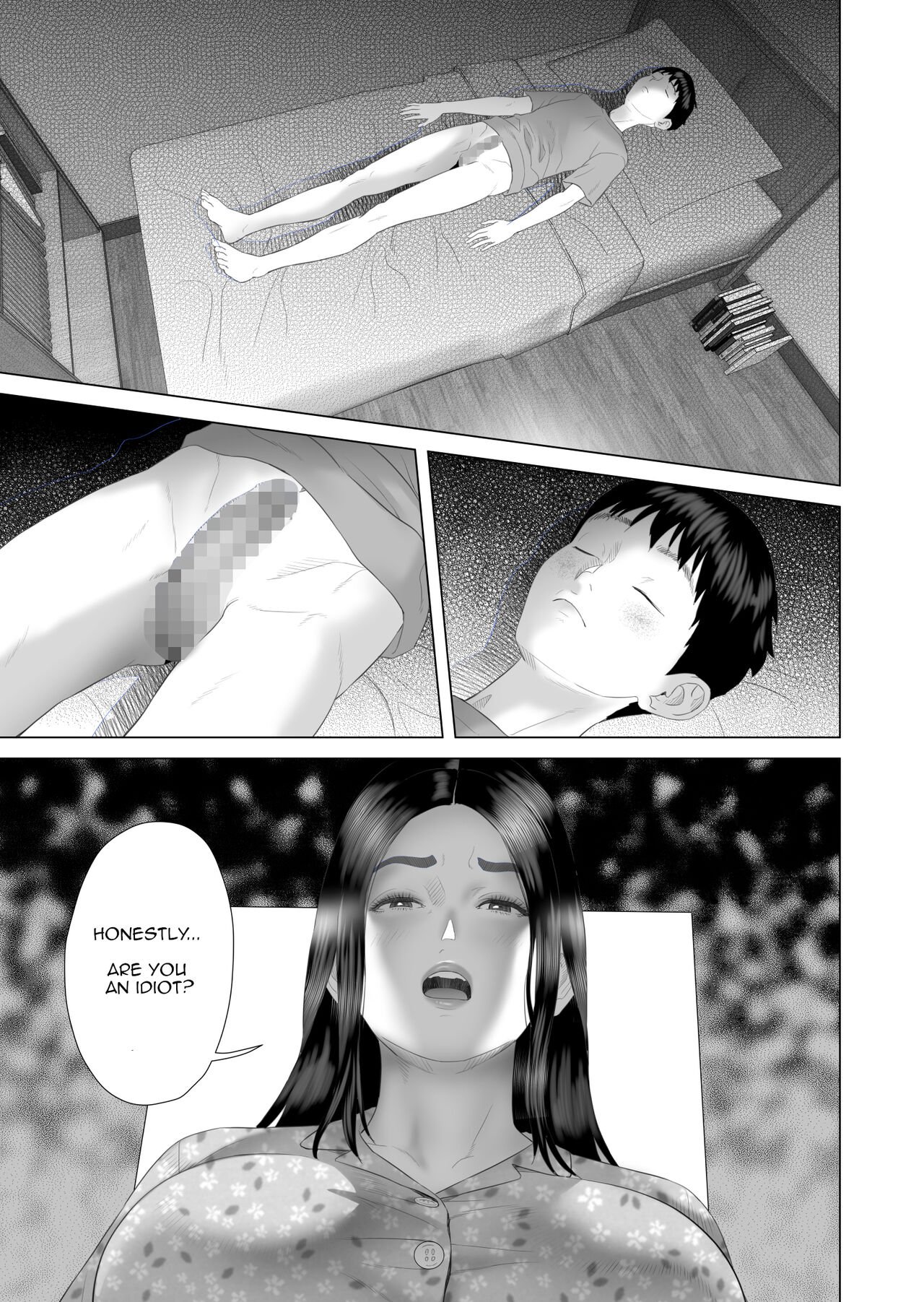 The story of how i wound up like this with my mother [Hyji] - Chapter 4 — Page 5