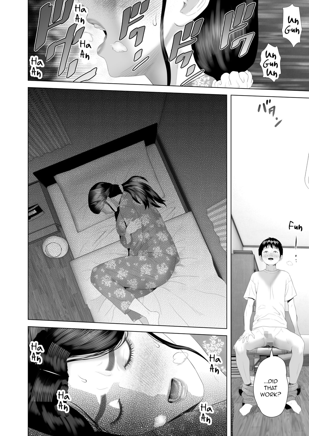 The story of how i wound up like this with my mother [Hyji] - Chapter 3 — Page 19