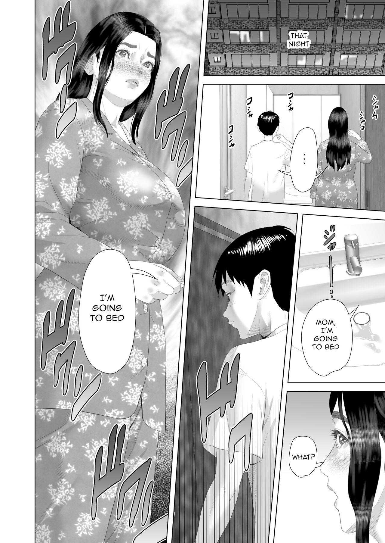 The story of how i wound up like this with my mother [Hyji] - Chapter 3 — Page 52