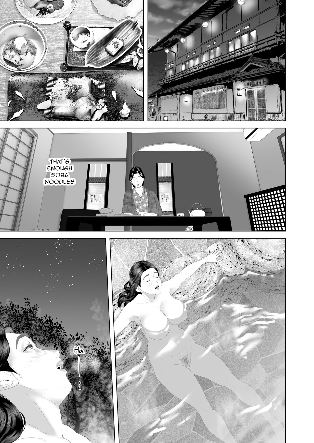 The story of how i wound up like this with my mother [Hyji] - Chapter 3 — Page 9