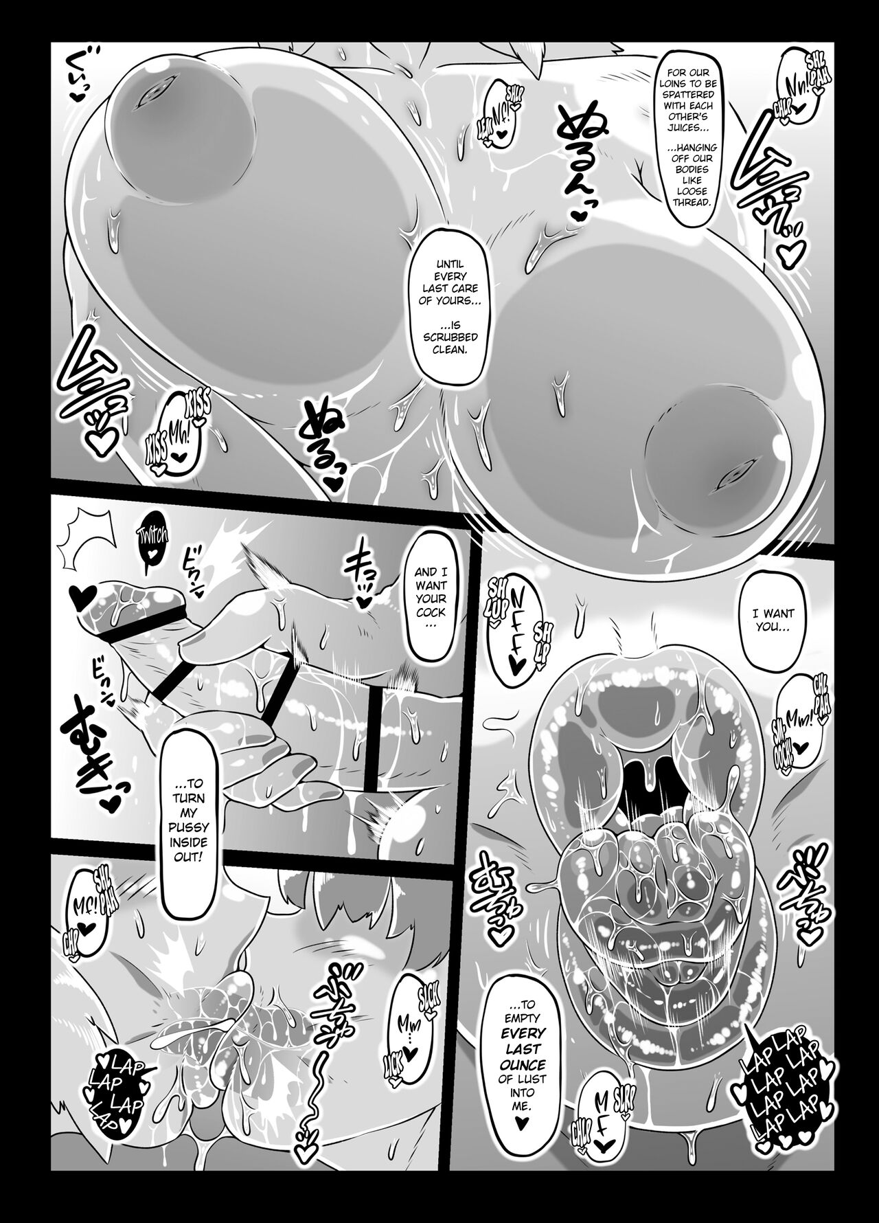 Virgin Boy who has Passionate Sex with the Goddess Responsible for their Reincarnation into Another World [Andojing] - Chapter 1 — Page 38