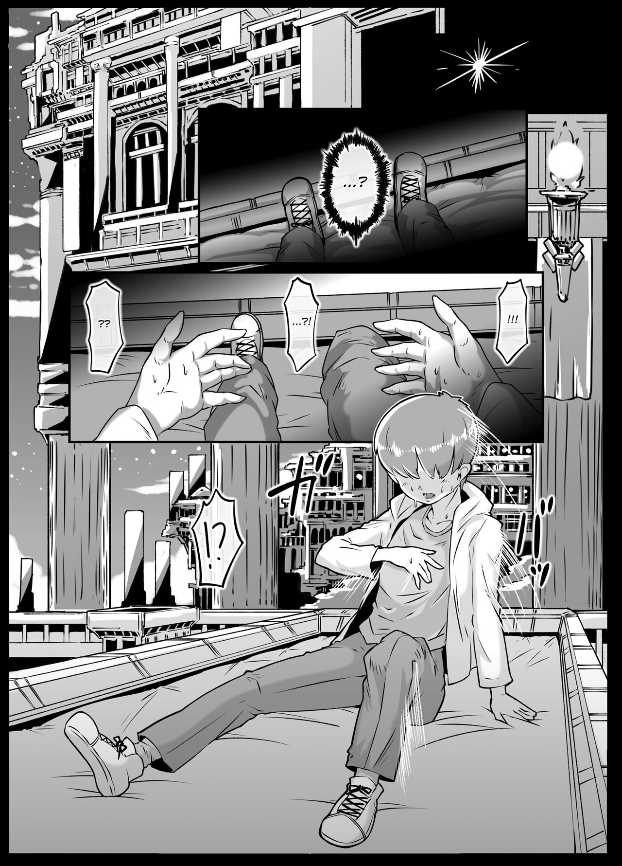 Virgin Boy who has Passionate Sex with the Goddess Responsible for their Reincarnation into Another World [Andojing] - Chapter 1 — Page 5