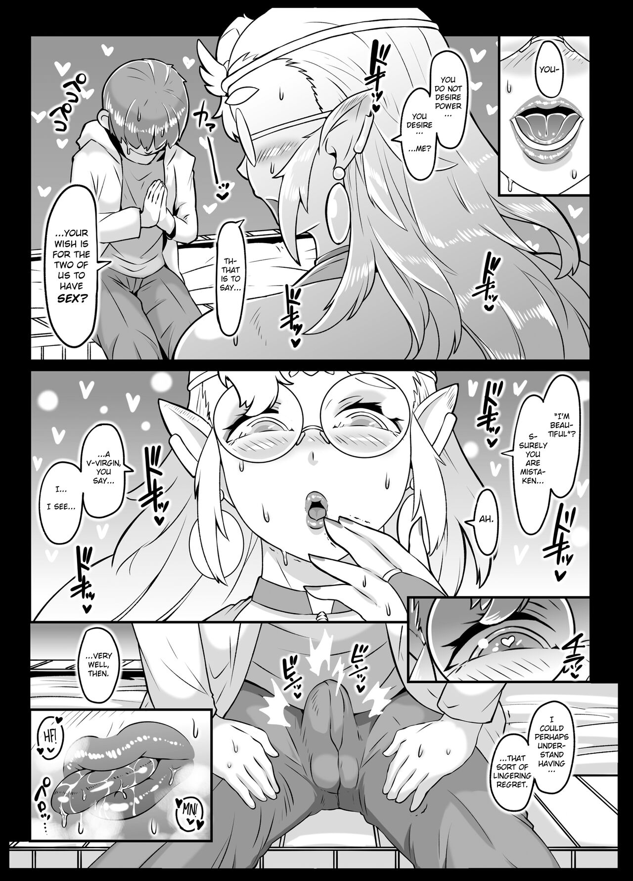 Virgin Boy who has Passionate Sex with the Goddess Responsible for their Reincarnation into Another World [Andojing] - Chapter 1 — Page 9