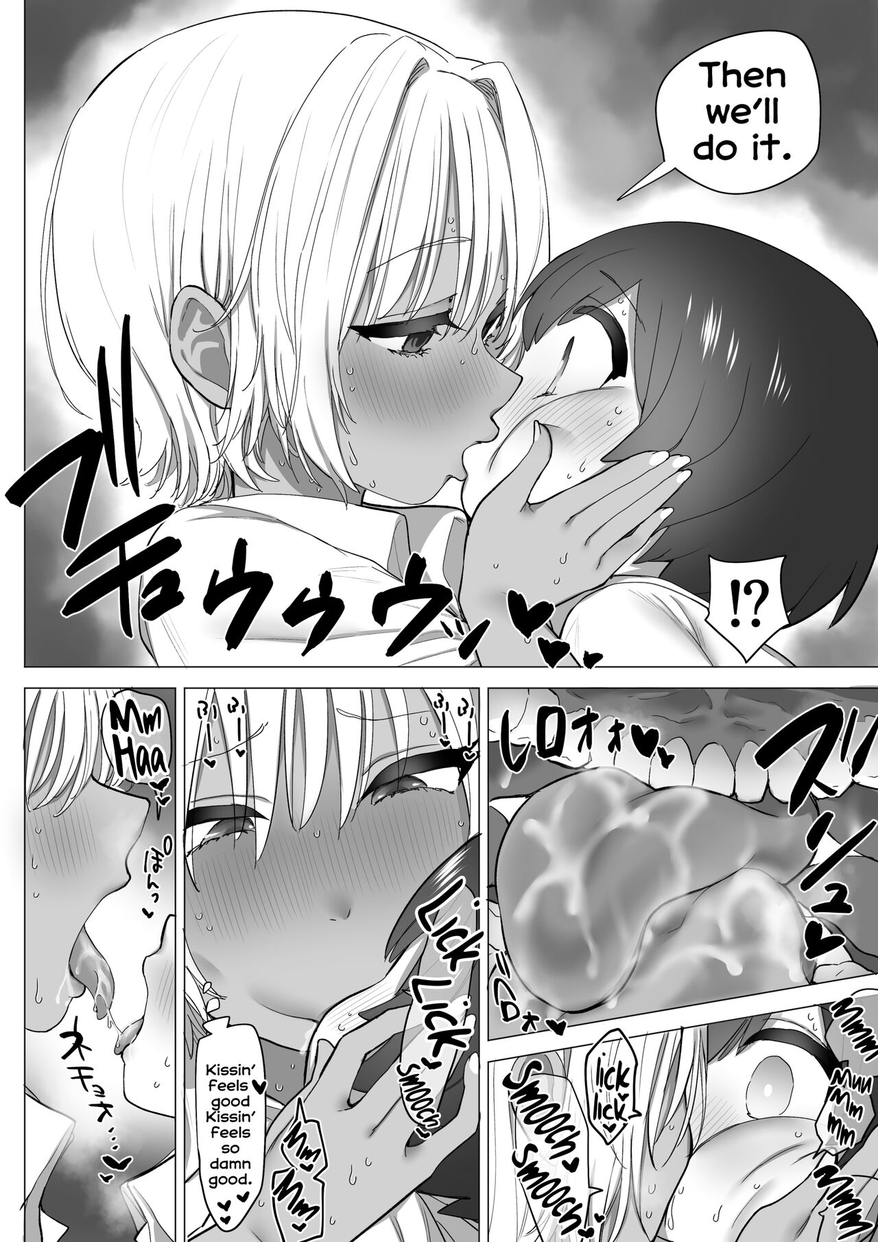 The Perverted Country Bumpkin, Kaho-chan [Nanakotu] - Chapter 1 — Page 23