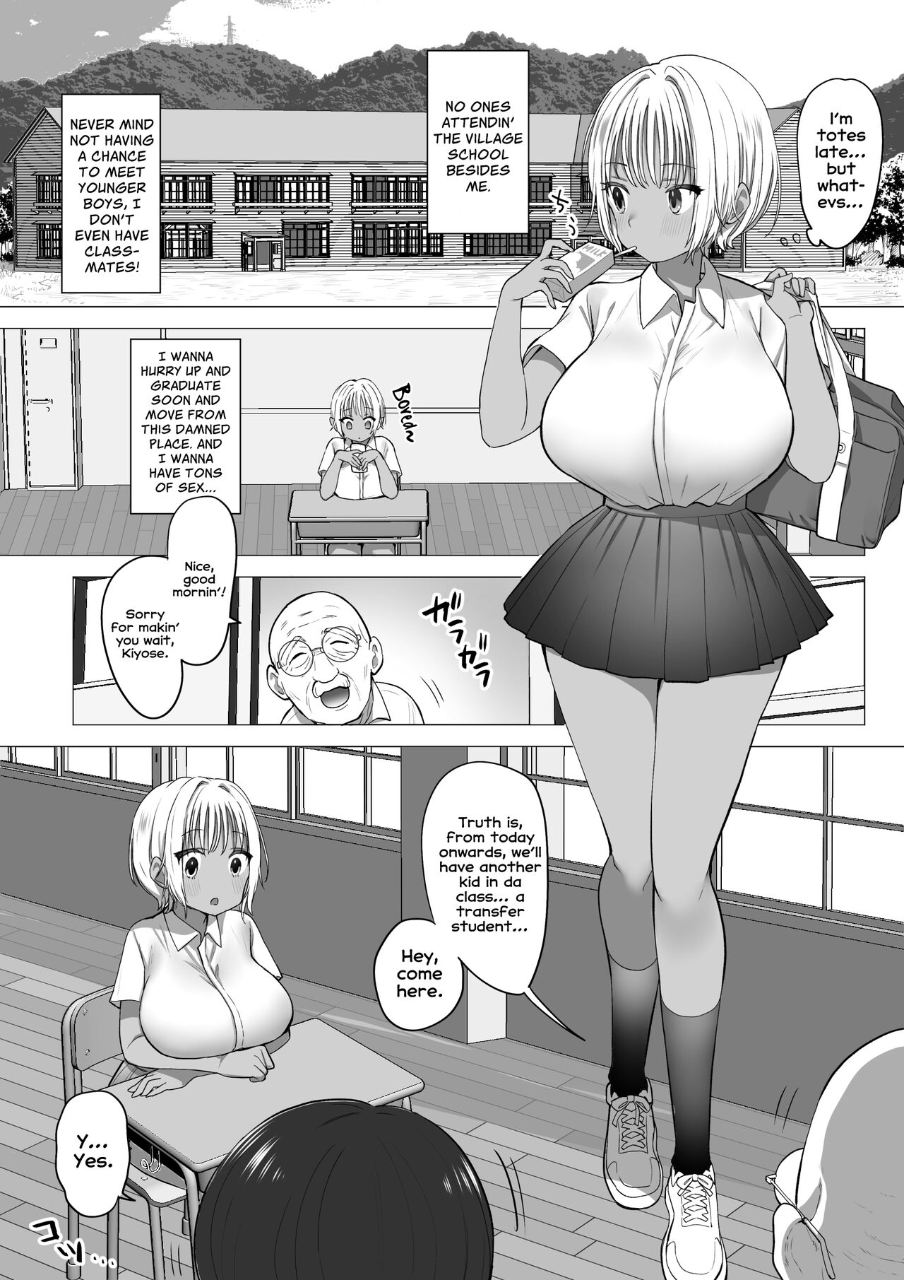 The Perverted Country Bumpkin, Kaho-chan [Nanakotu] - Chapter 1 — Page 6