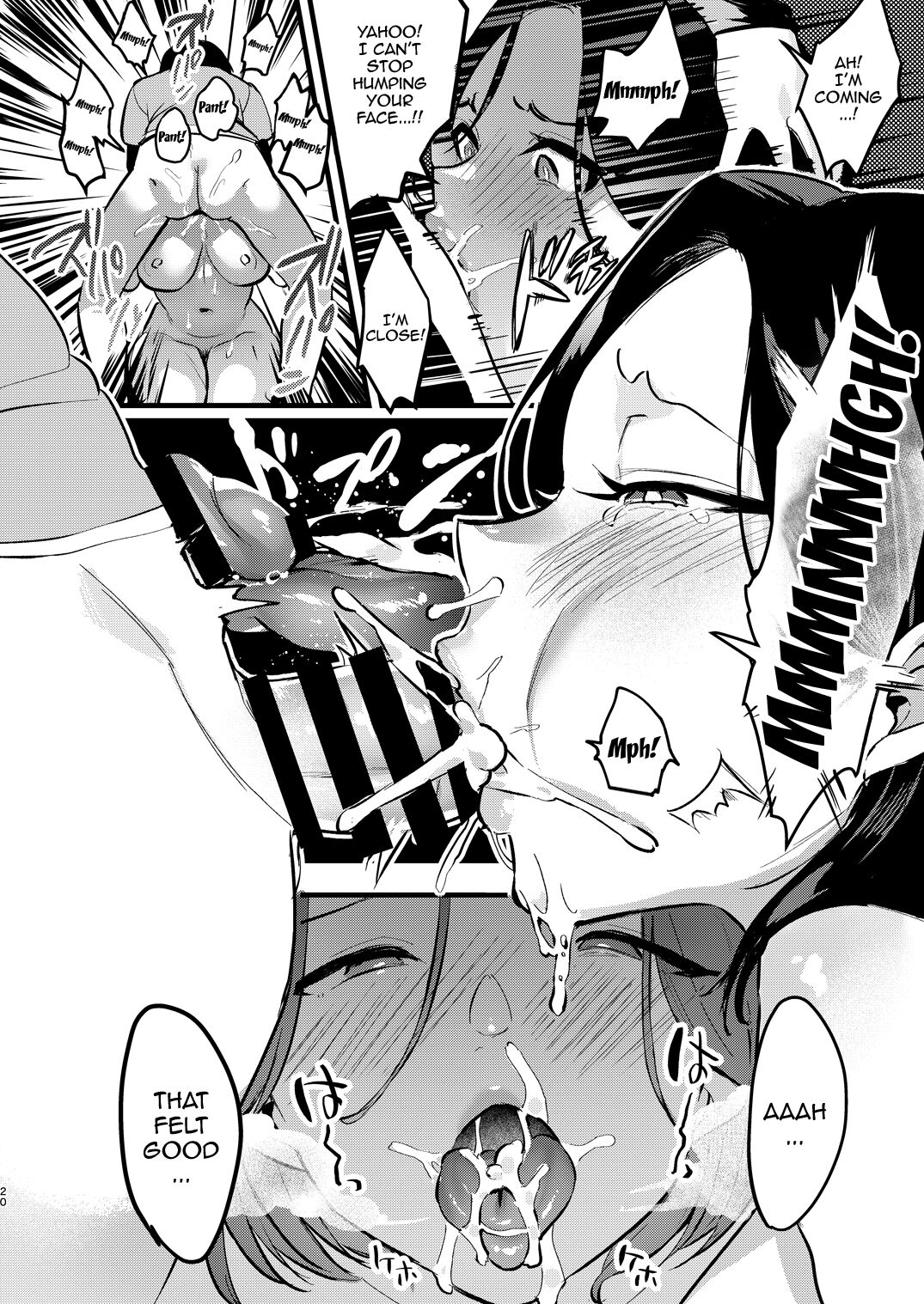 Divorced With Children [Minamoto] - Chapter 1 — Page 19
