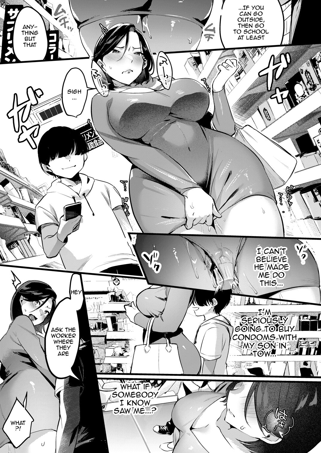 Divorced With Children [Minamoto] - Chapter 1 — Page 37