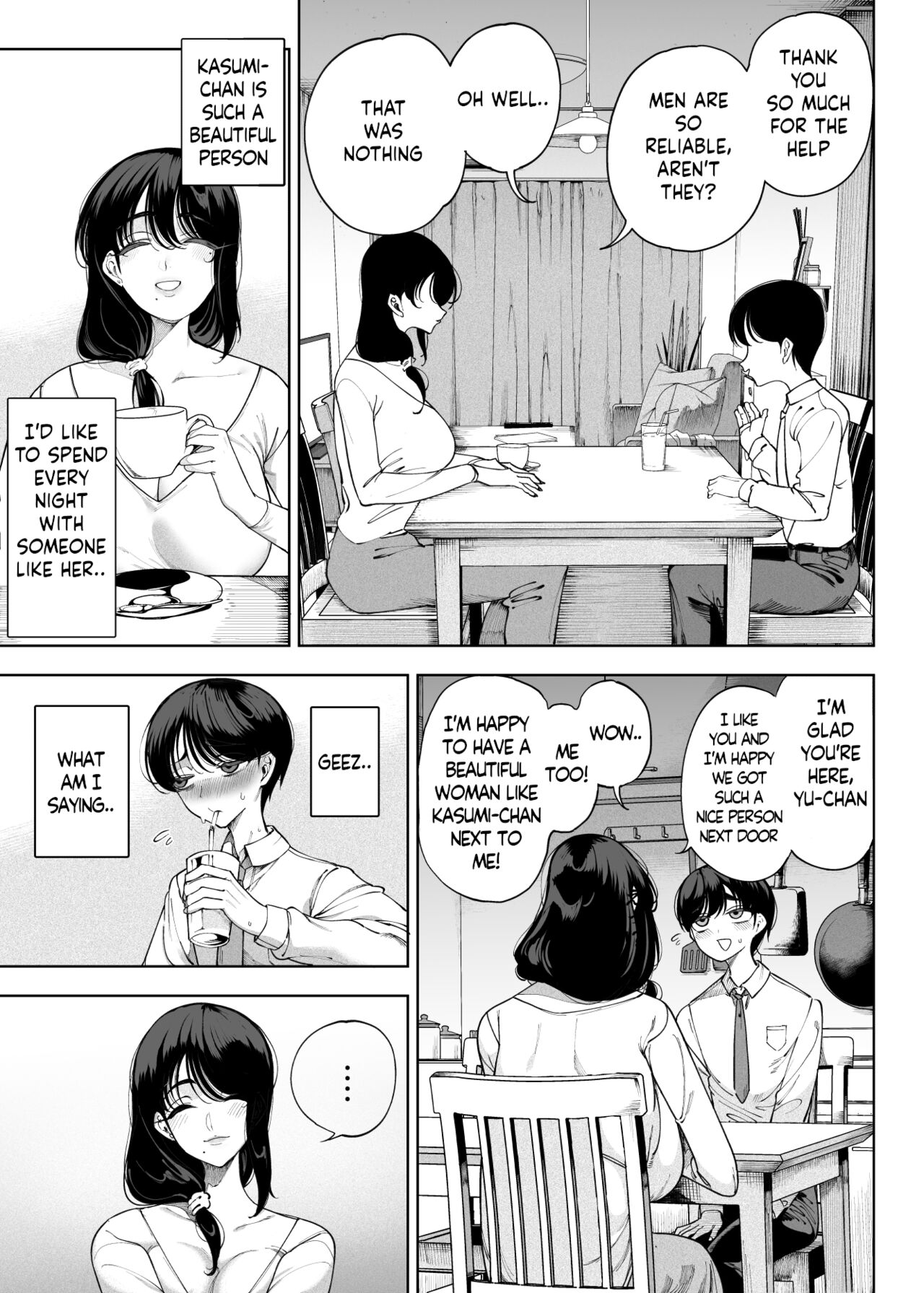 Succubus works [Kamaboko] - Chapter 1 — Page 30