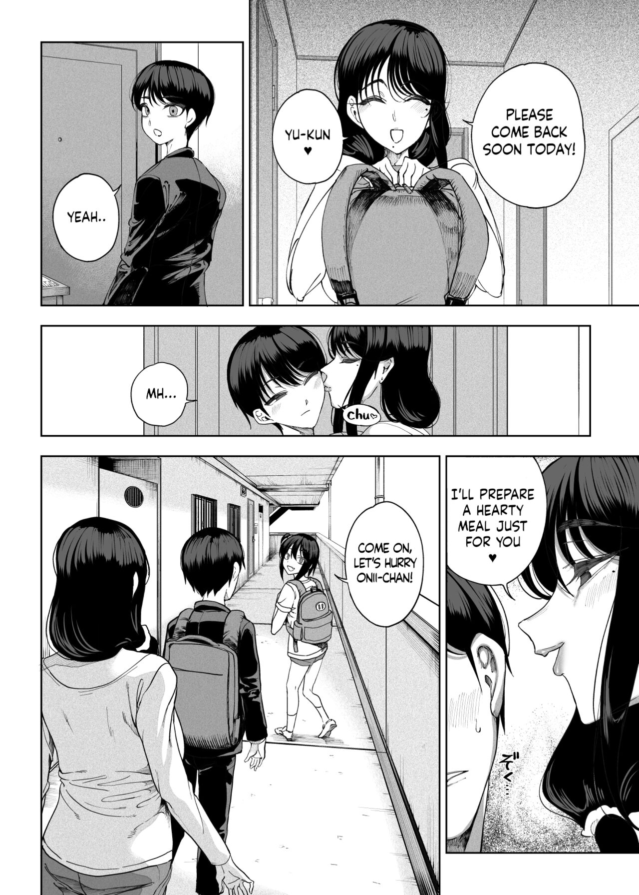 Succubus works [Kamaboko] - Chapter 1 — Page 75