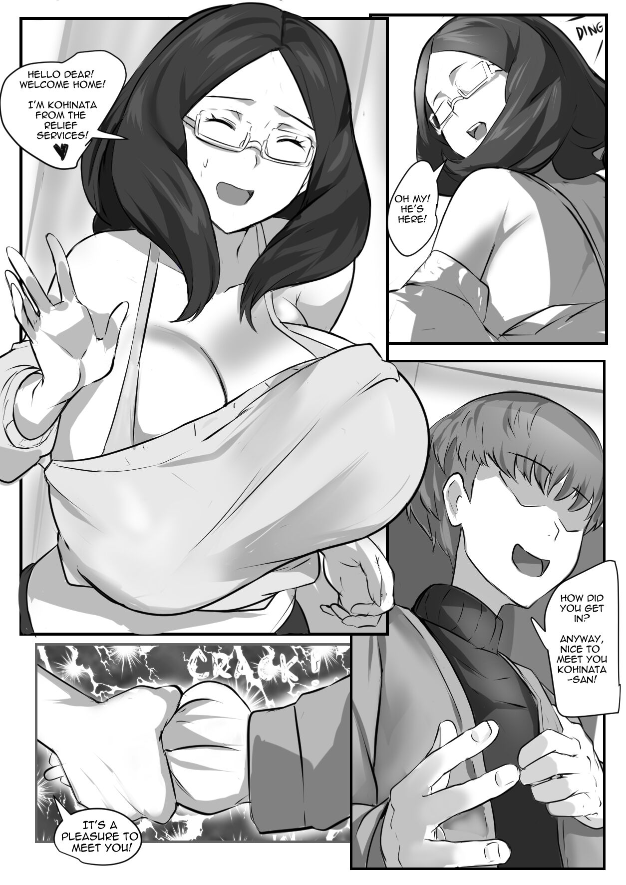 The Secret of Kohinata-san EX [Cafekun] - Chapter 1 — Page 15