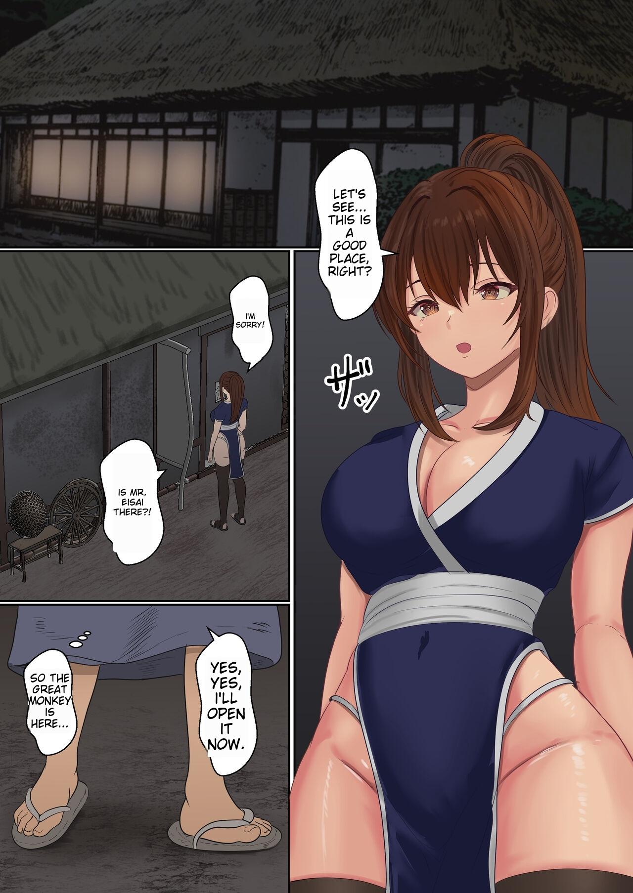 Kunoichi Sex Training [Sanbalkin] - Chapter 2 — Page 27