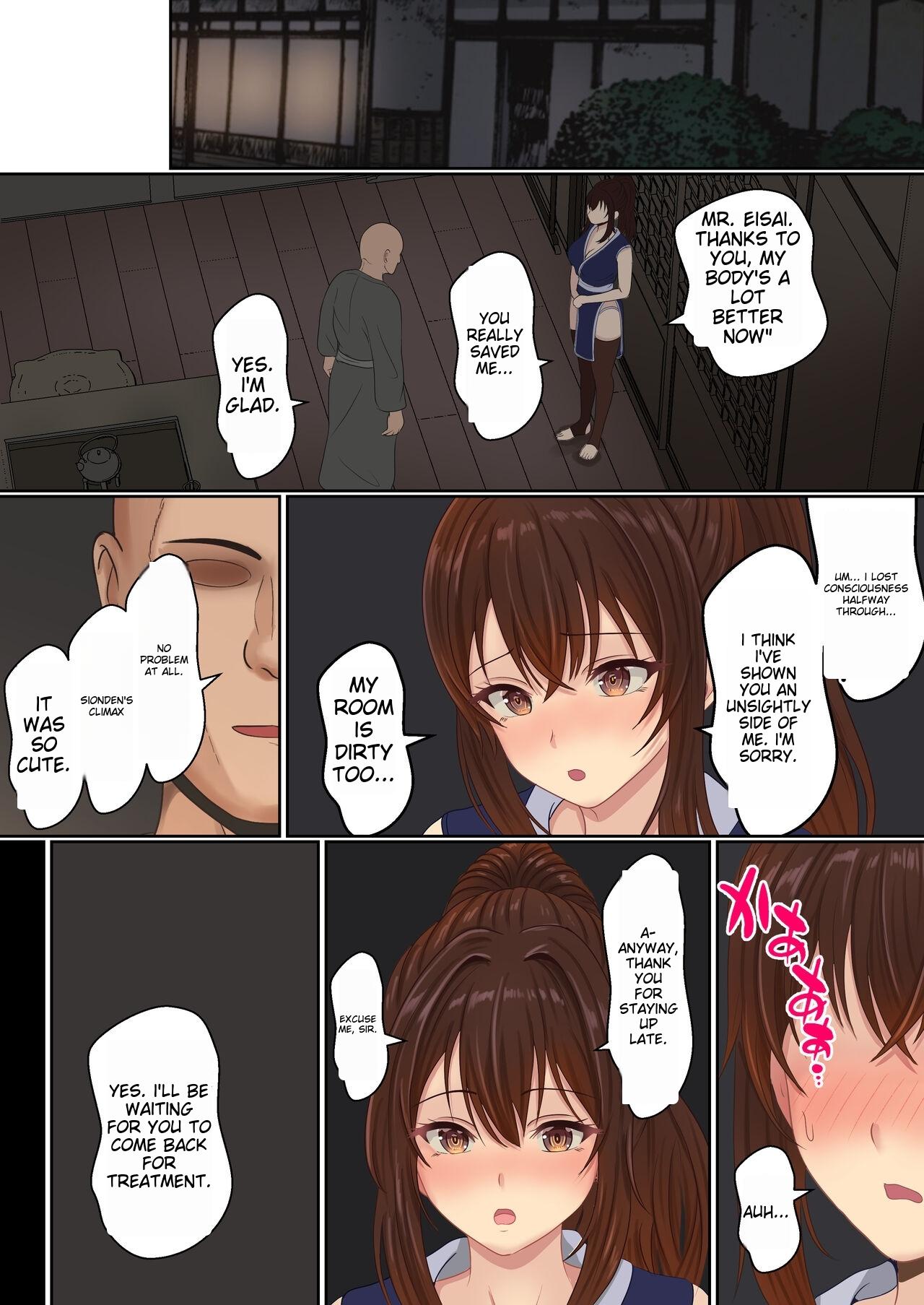Kunoichi Sex Training [Sanbalkin] - Chapter 2 — Page 75