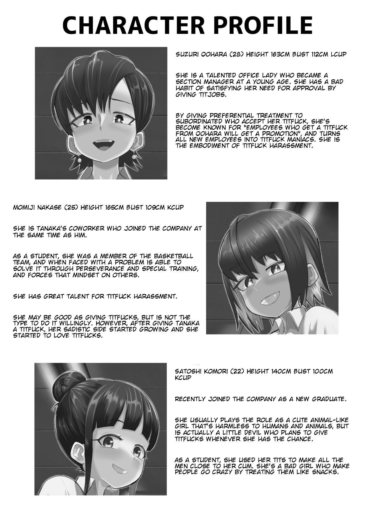 Zurihara [Tenkomori] - Chapter 1 — Page 38