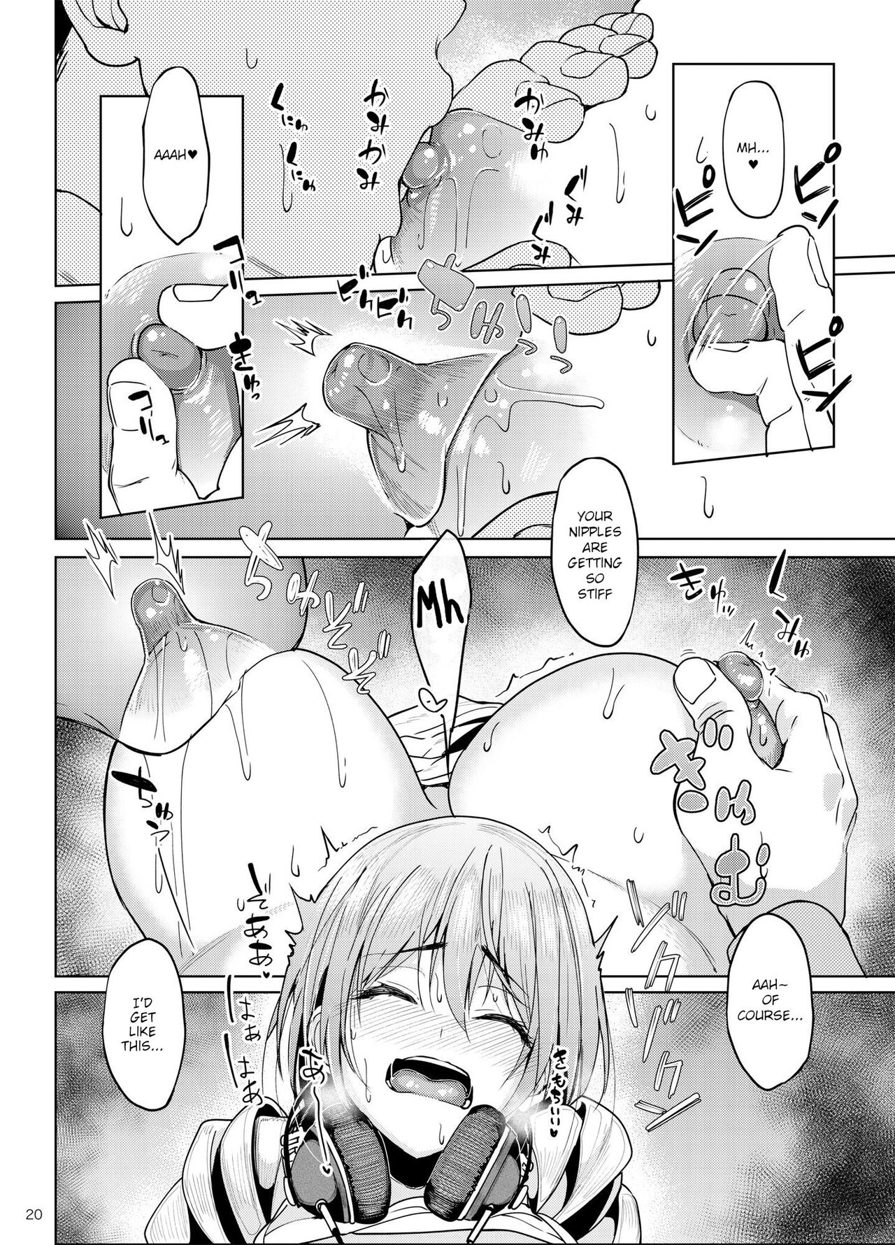 Having a Blast [Kosuke Haruhito] - Chapter 2 — Page 19