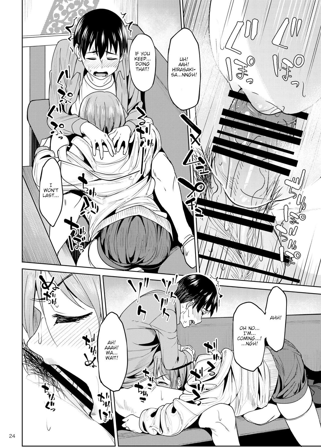 Having a Blast [Kosuke Haruhito] - Chapter 2 — Page 23
