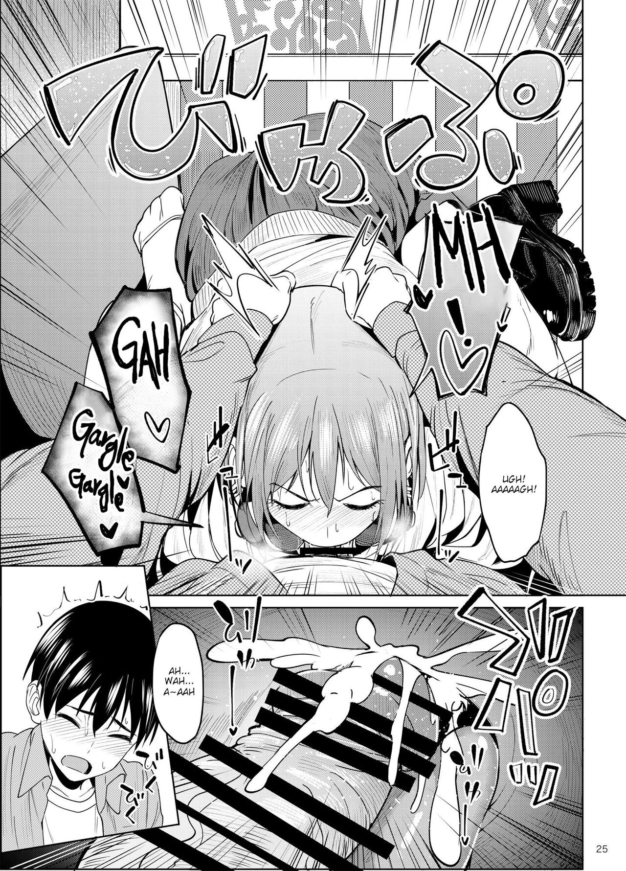 Having a Blast [Kosuke Haruhito] - Chapter 2 — Page 24