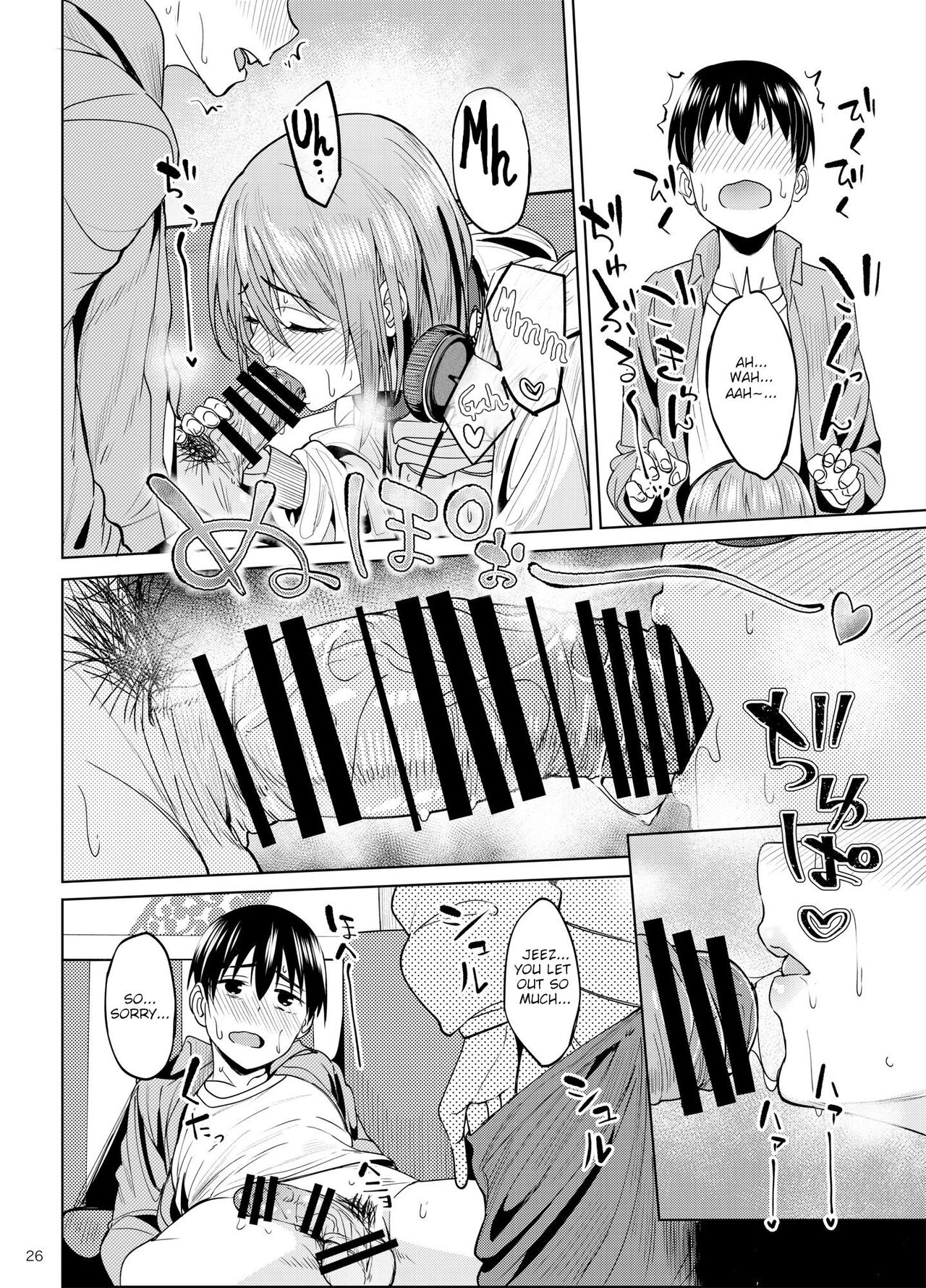 Having a Blast [Kosuke Haruhito] - Chapter 2 — Page 25