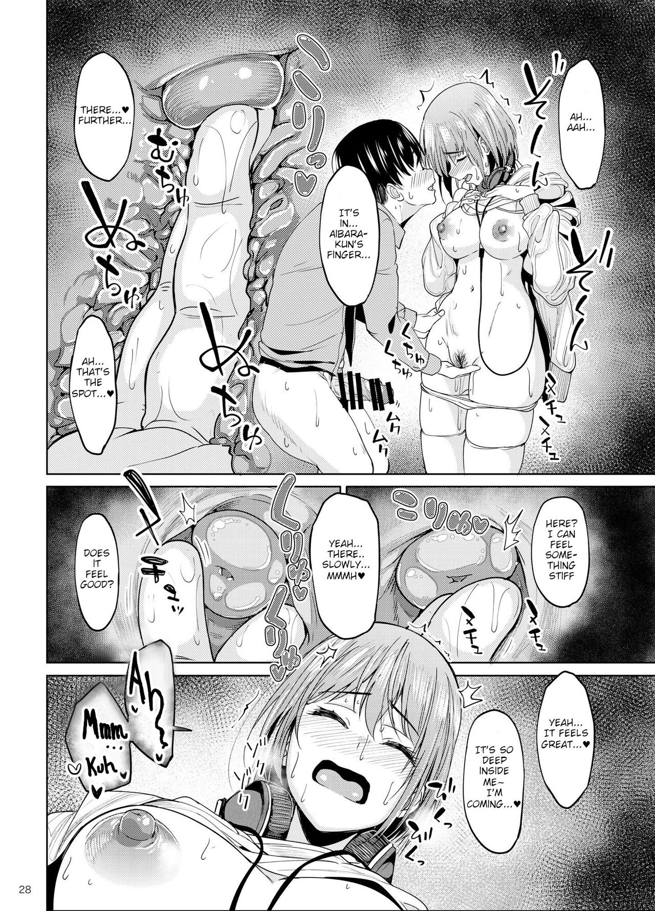 Having a Blast [Kosuke Haruhito] - Chapter 2 — Page 27