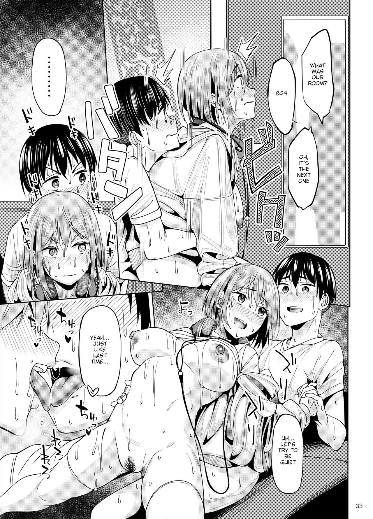 Having a Blast [Kosuke Haruhito] - Chapter 2 — Page 32