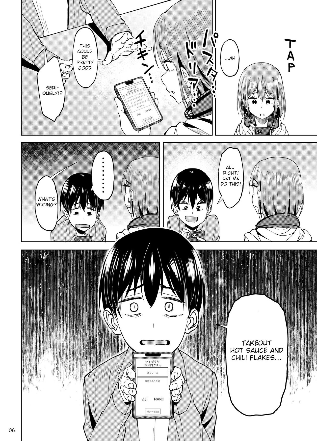 Having a Blast [Kosuke Haruhito] - Chapter 2 — Page 5