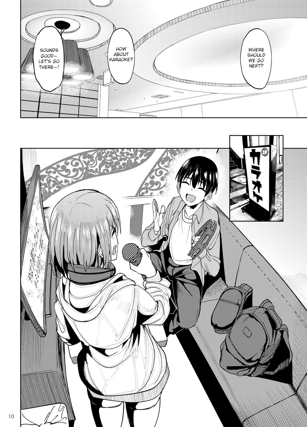 Having a Blast [Kosuke Haruhito] - Chapter 2 — Page 9