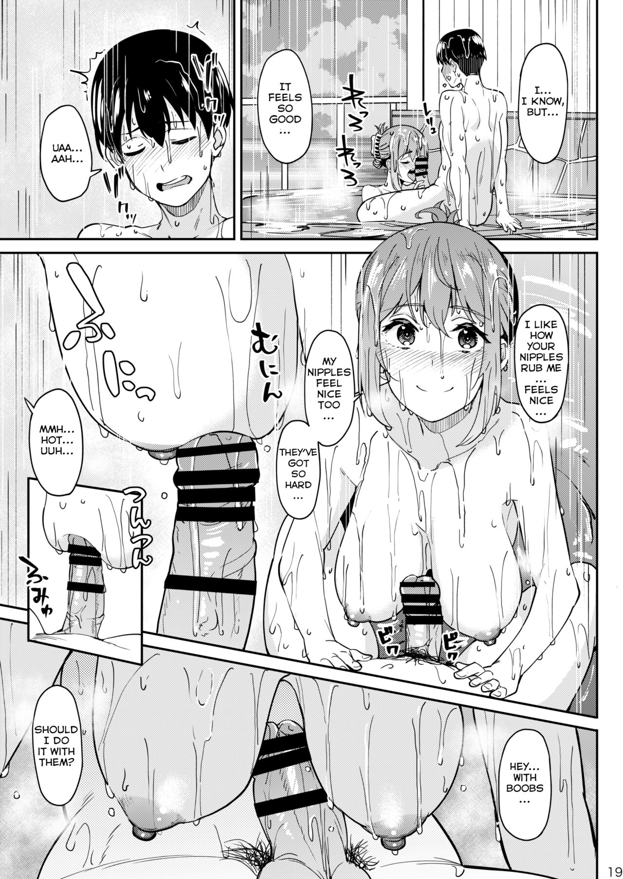 Having a Blast [Kosuke Haruhito] - Chapter 3 — Page 18