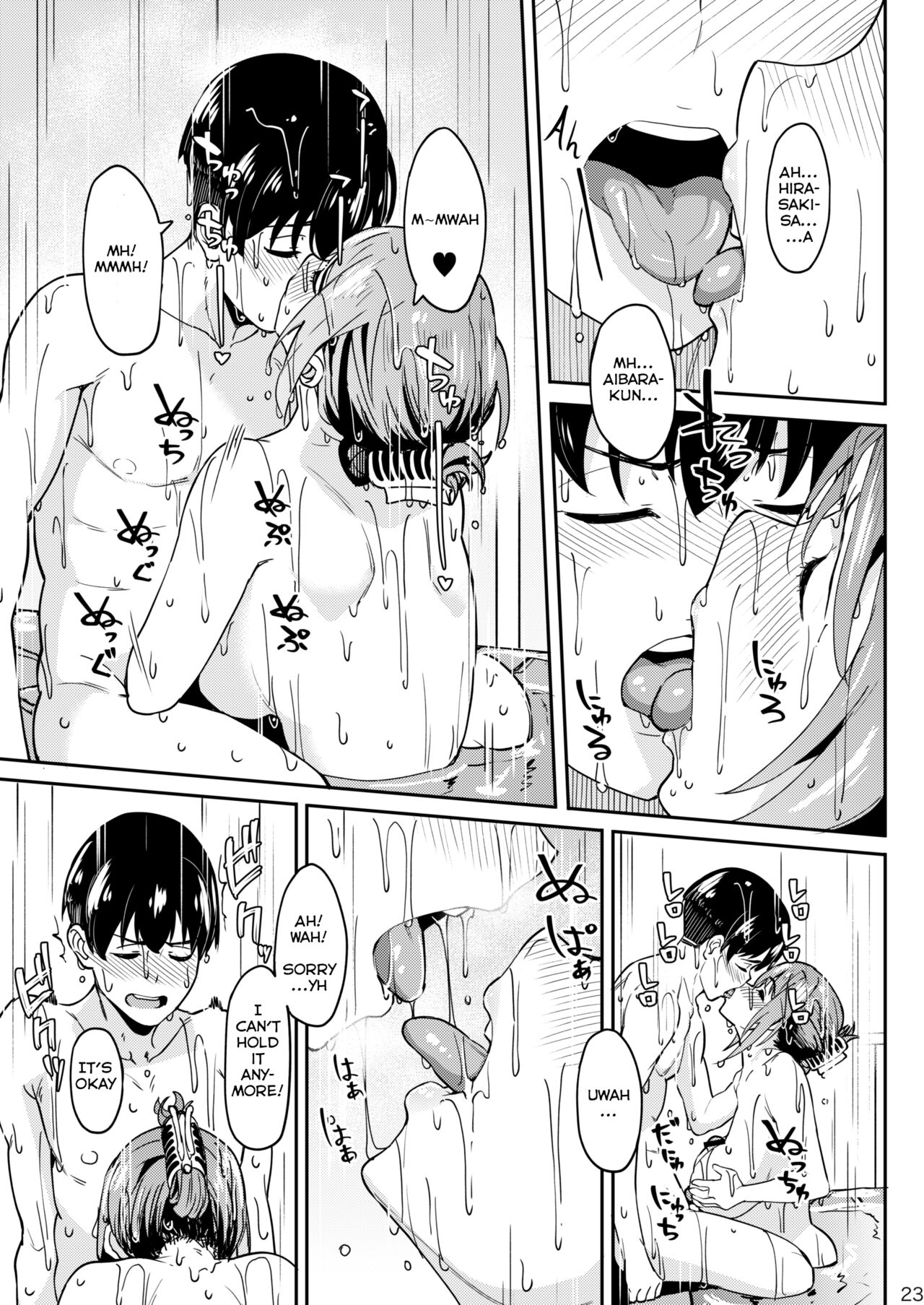 Having a Blast [Kosuke Haruhito] - Chapter 3 — Page 22