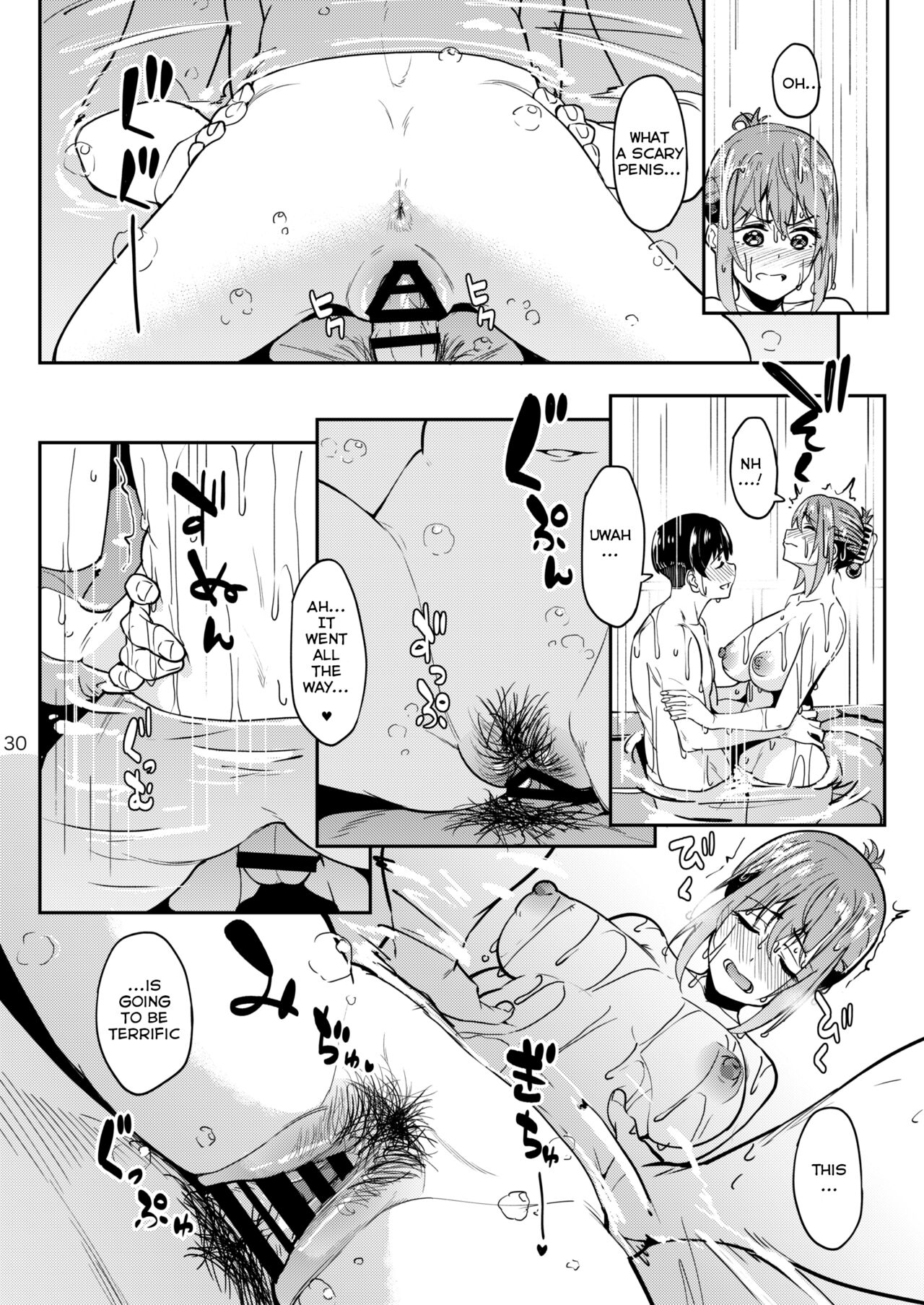 Having a Blast [Kosuke Haruhito] - Chapter 3 — Page 29