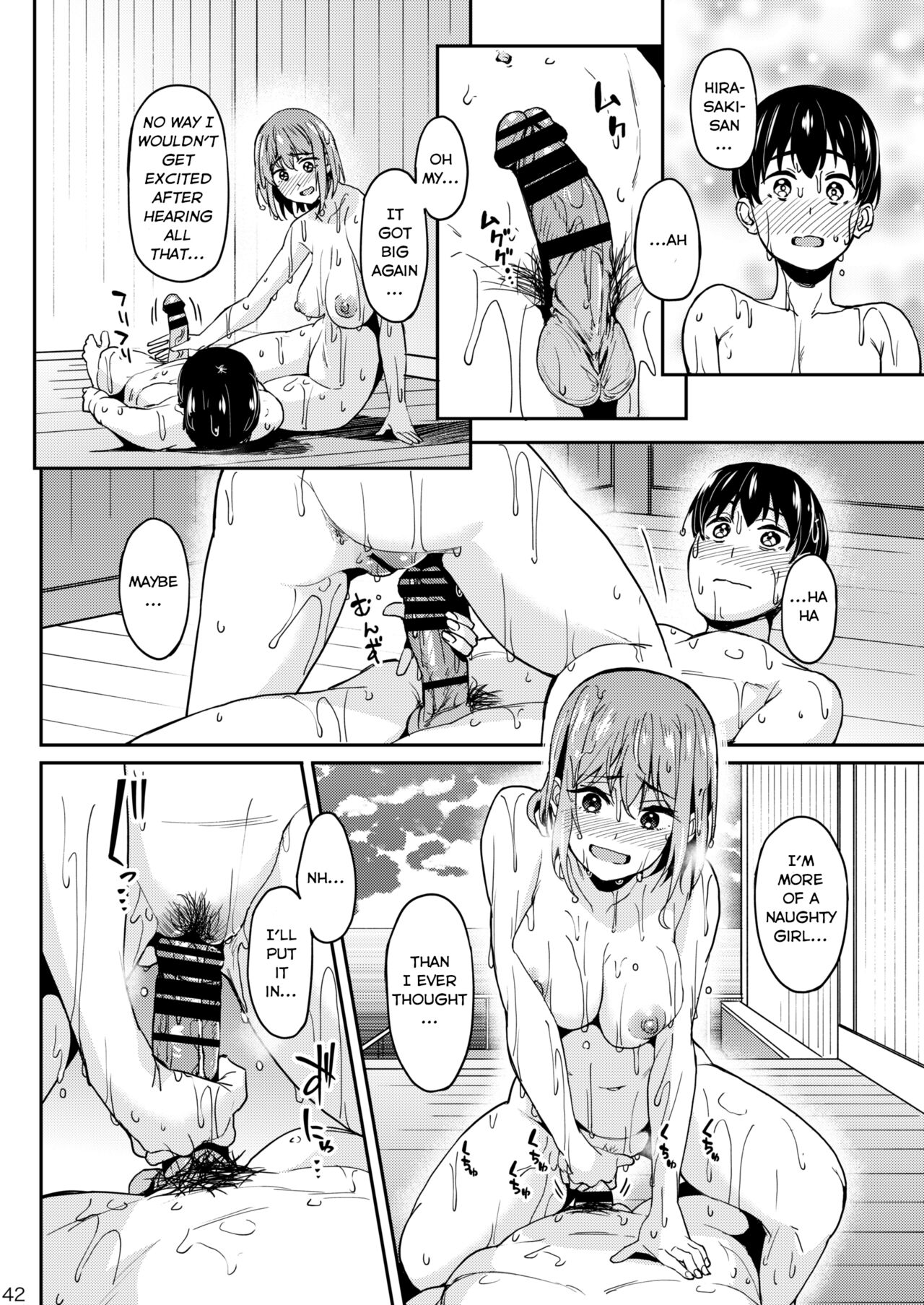 Having a Blast [Kosuke Haruhito] - Chapter 3 — Page 41