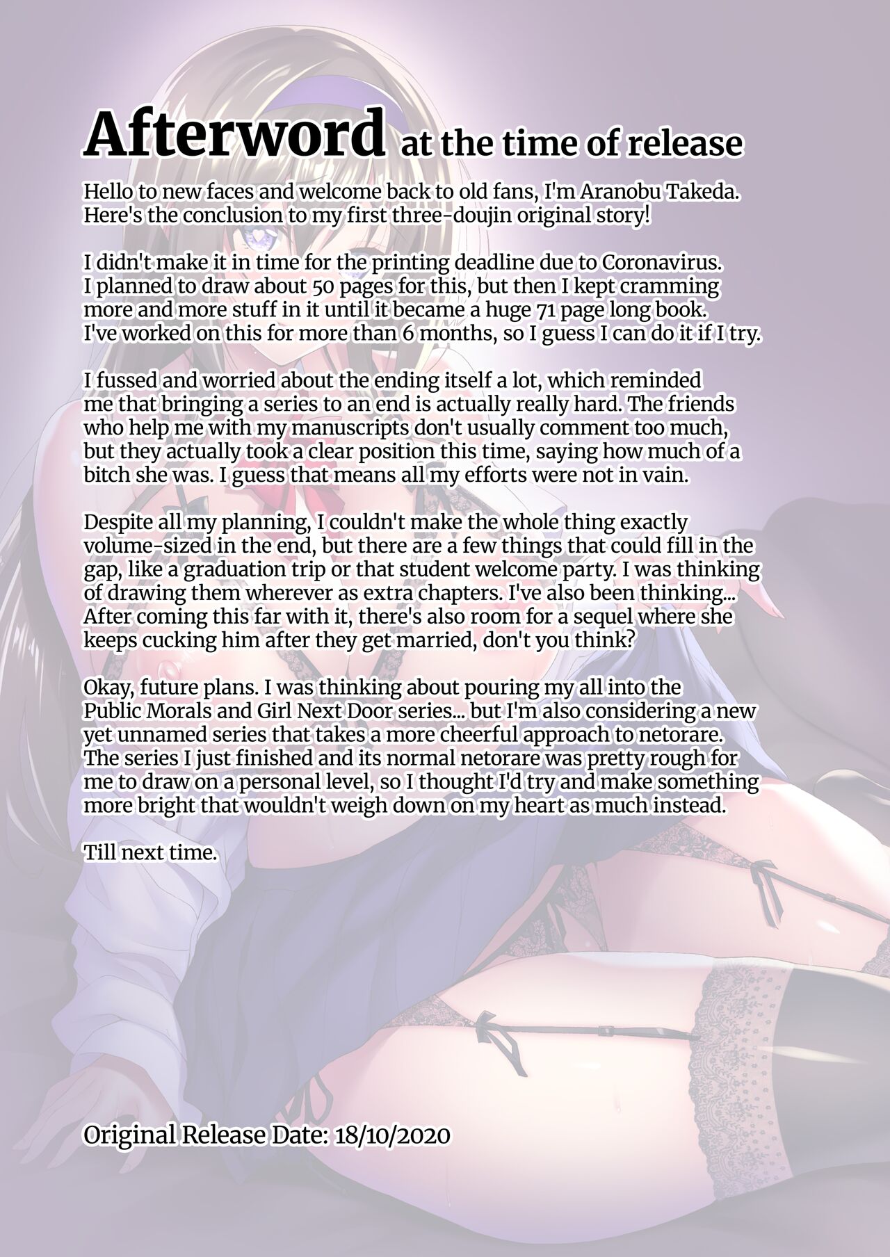 Netorare Junior Girlfriend [Takeda Aranobu] - Chapter — Page 149