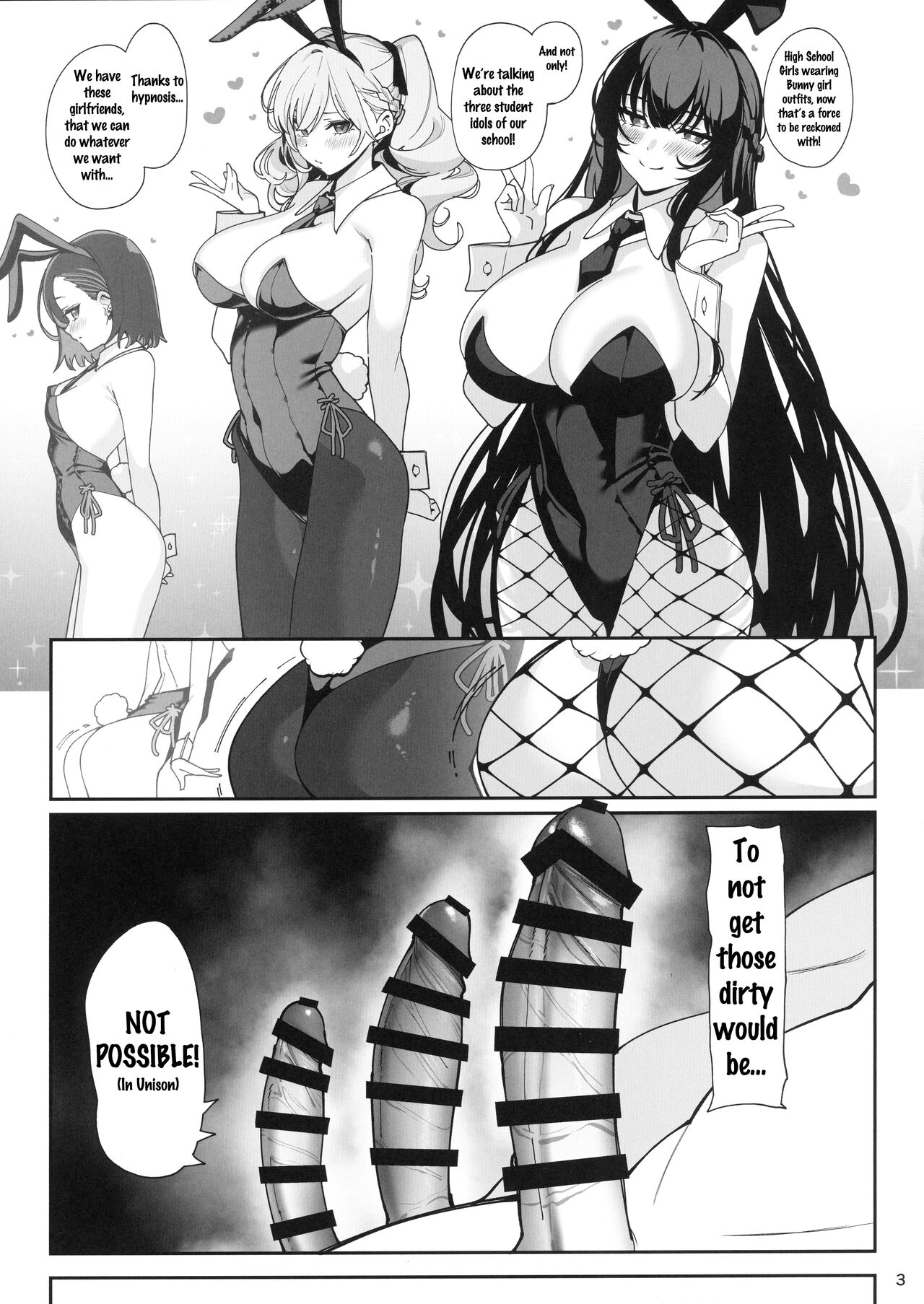 Hypnosis Girlfriend [Santa] - Chapter 1.5 — Page 4