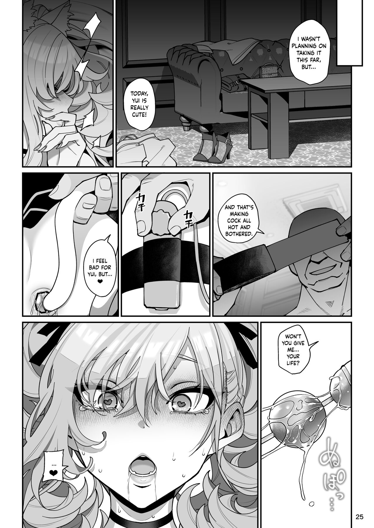 Hypnosis Girlfriend [Santa] - Chapter 2 — Page 26