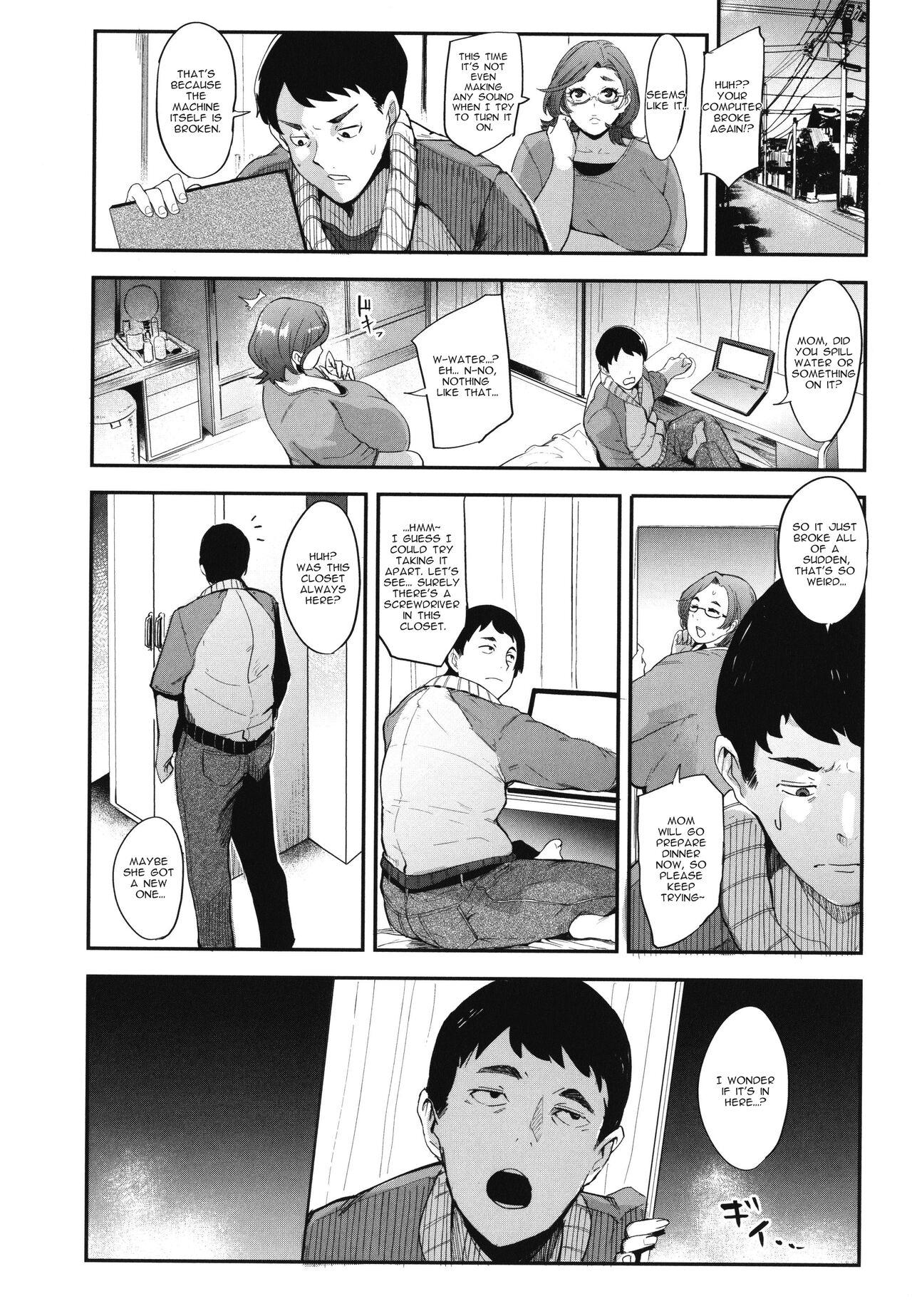 Climax! Maron`s masturbation stream [Otochichi] - Chapter 1 — Page 10