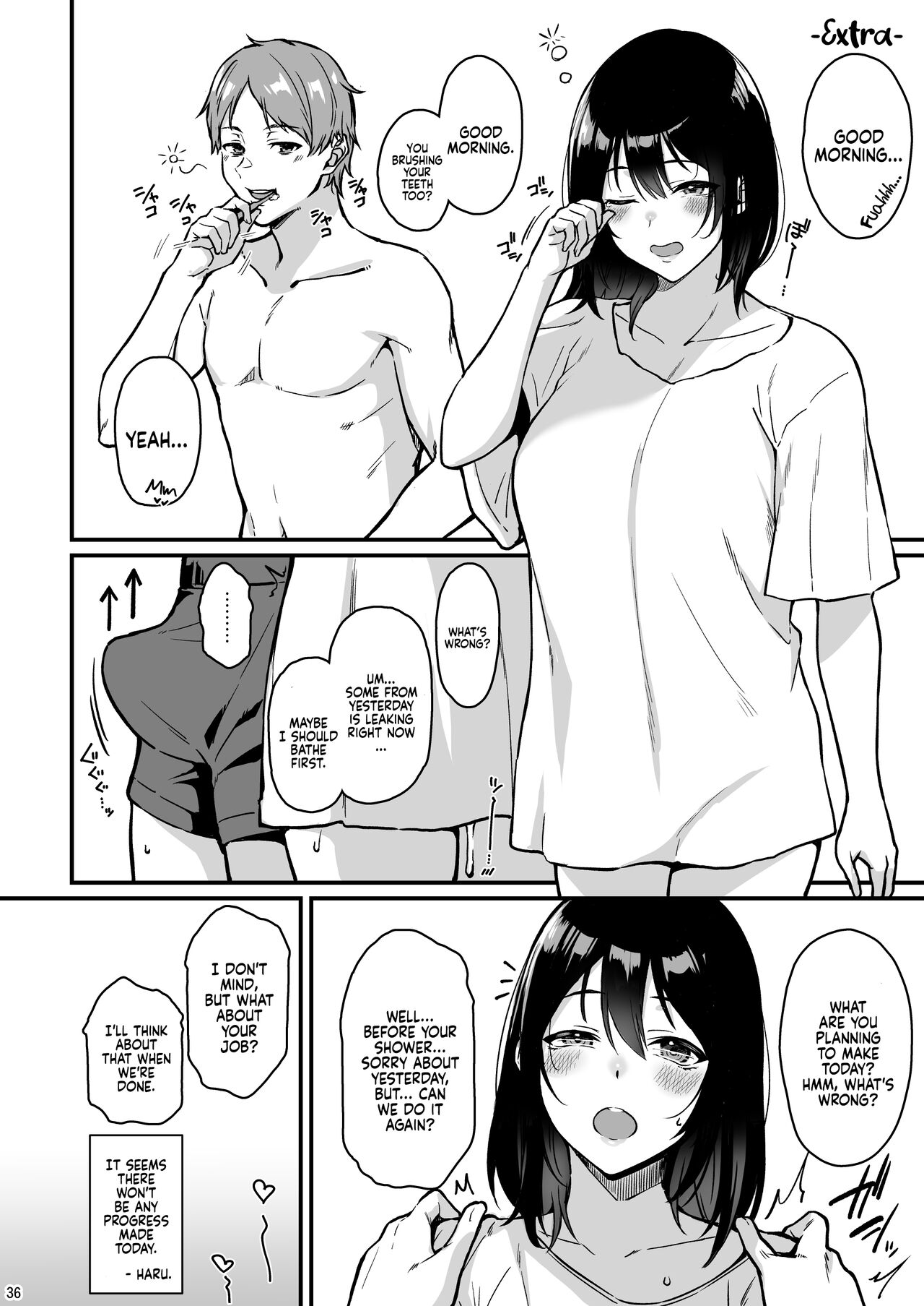 Let’s Make Out A Whole Lot Since It’s The Weekend [Saemon] - Chapter 1 — Page 32