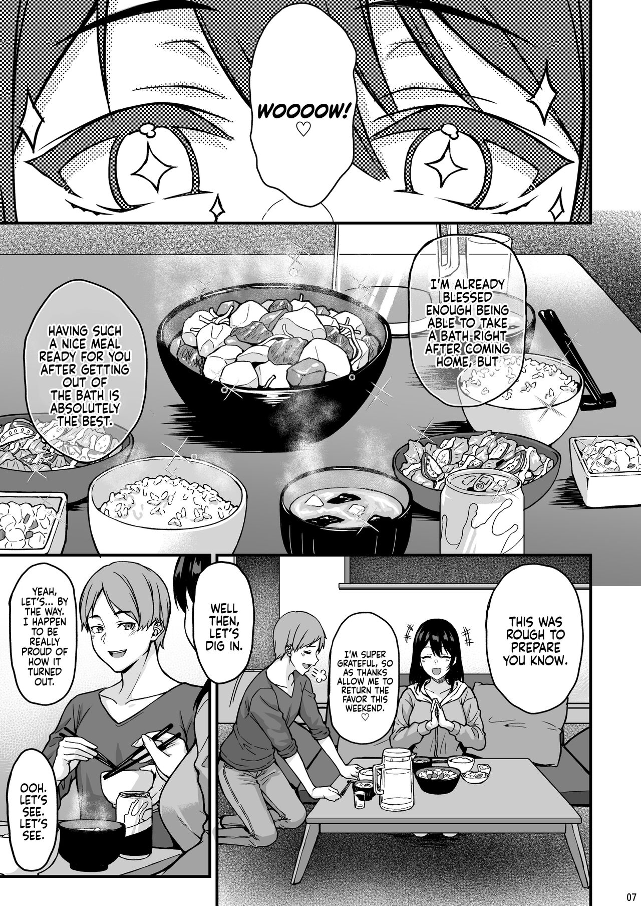 Let’s Make Out A Whole Lot Since It’s The Weekend [Saemon] - Chapter 1 — Page 4