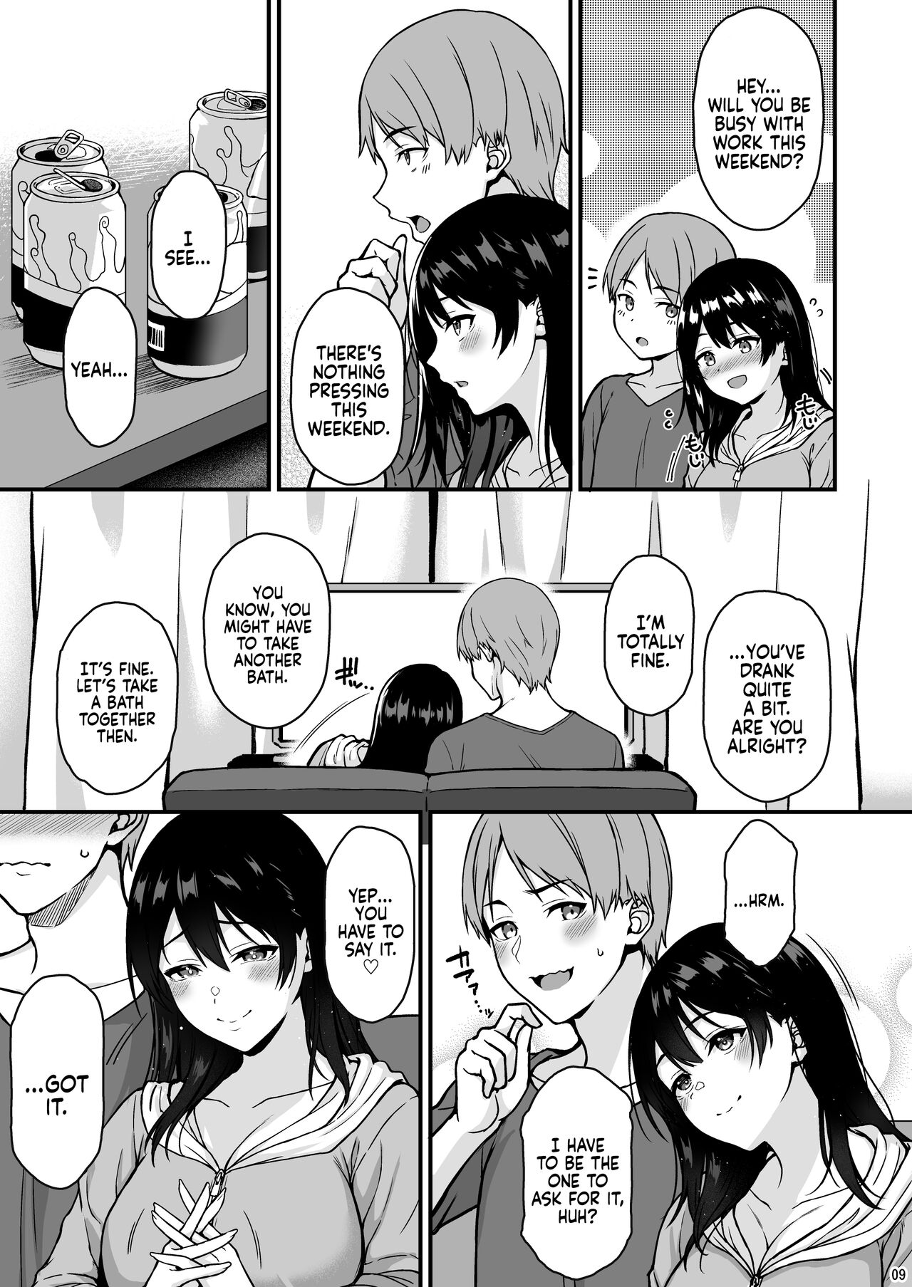 Let’s Make Out A Whole Lot Since It’s The Weekend [Saemon] - Chapter 1 — Page 6