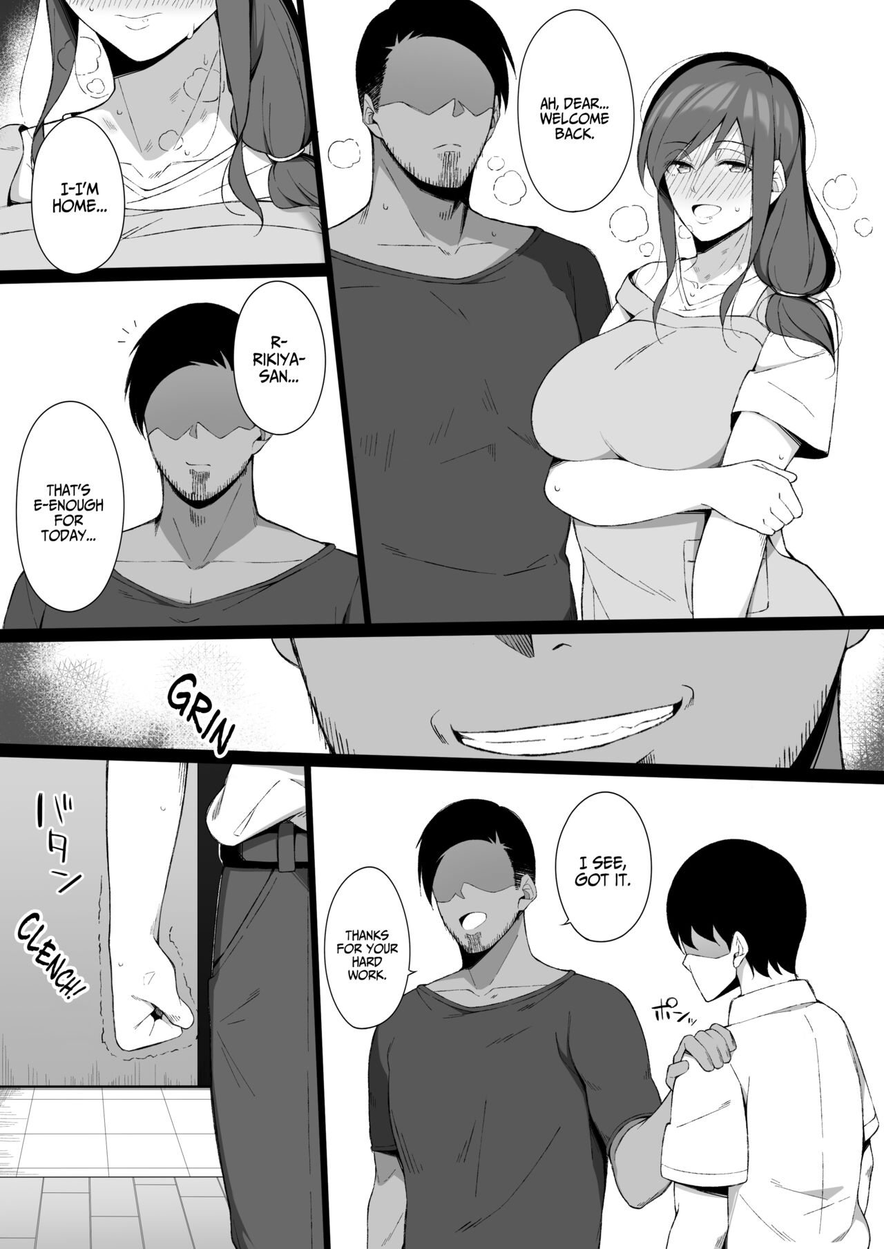 Degeneracy of a Neat Housewife for a Man [Namahamu Sando] - Chapter 1 — Page 21