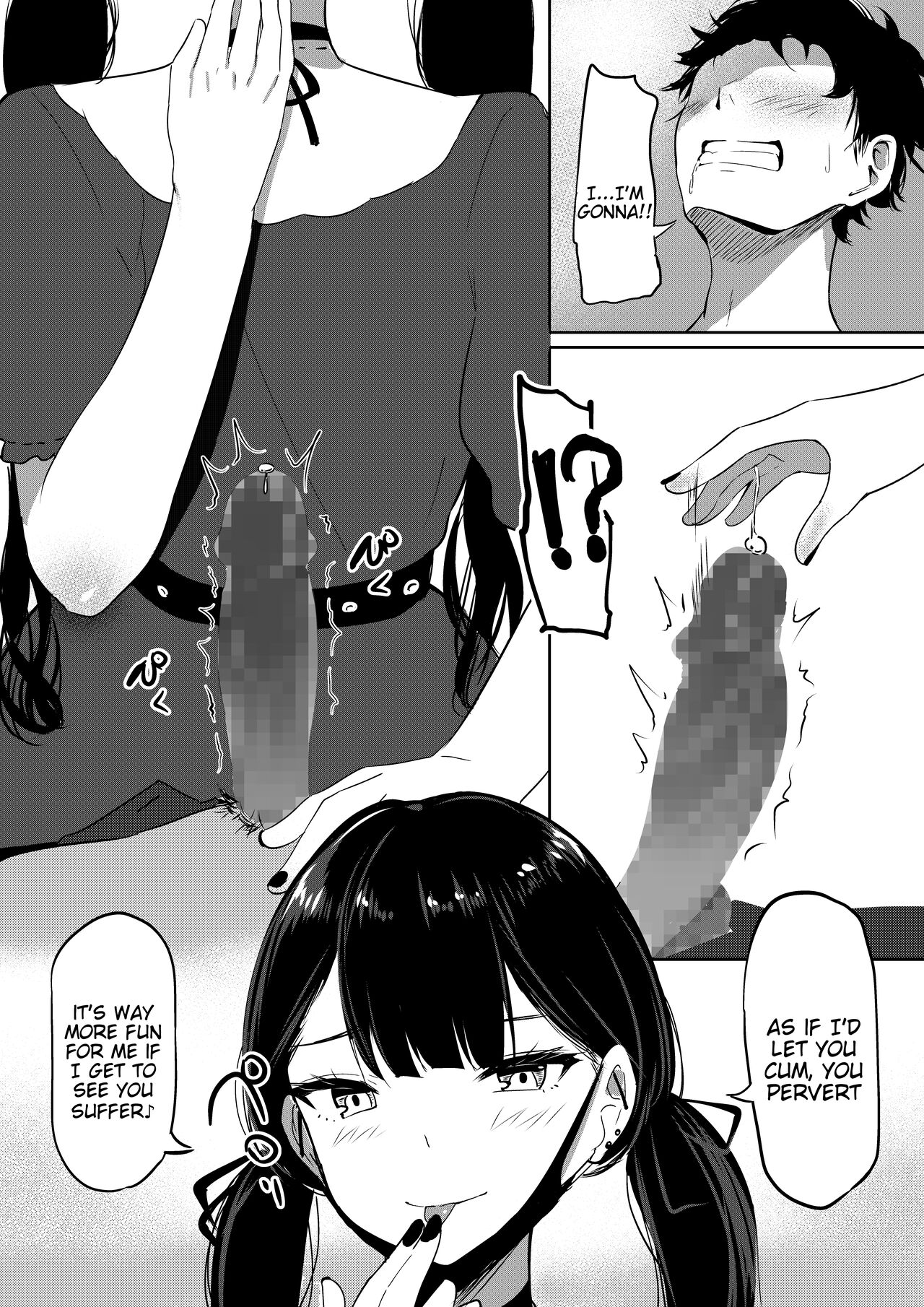 Small Sadistic Sisters [Shura] - Chapter 1 — Page 12