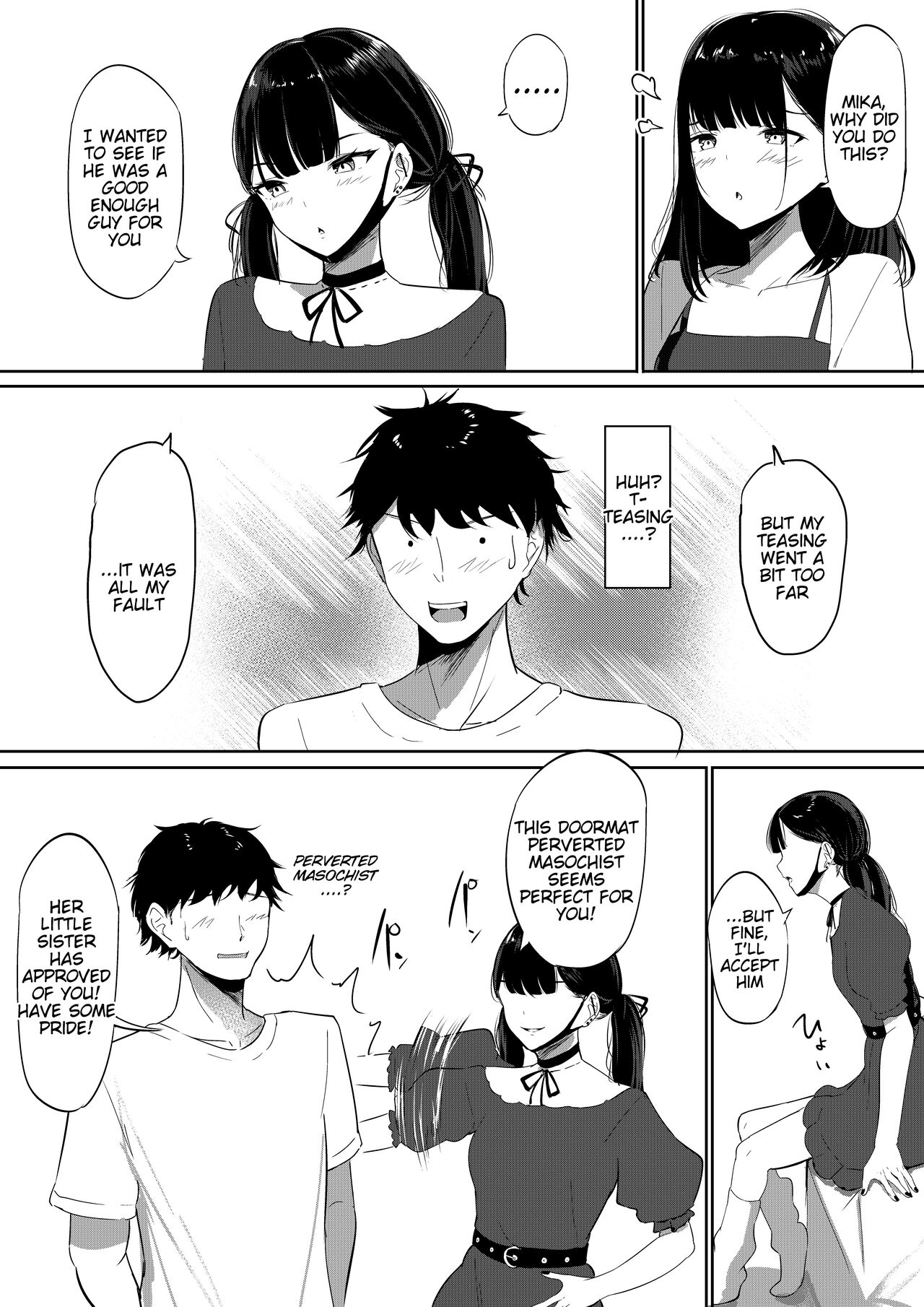 Small Sadistic Sisters [Shura] - Chapter 1 — Page 17