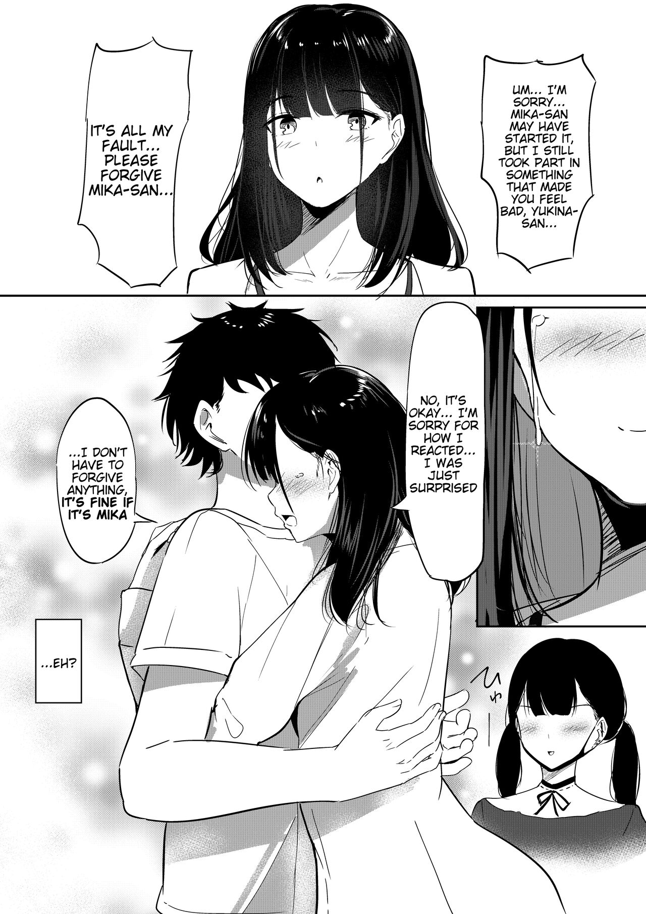 Small Sadistic Sisters [Shura] - Chapter 1 — Page 18