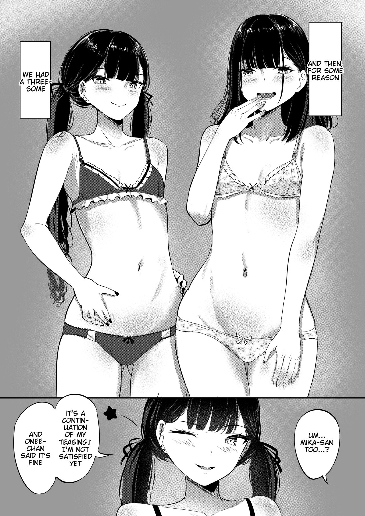 Small Sadistic Sisters [Shura] - Chapter 1 — Page 19