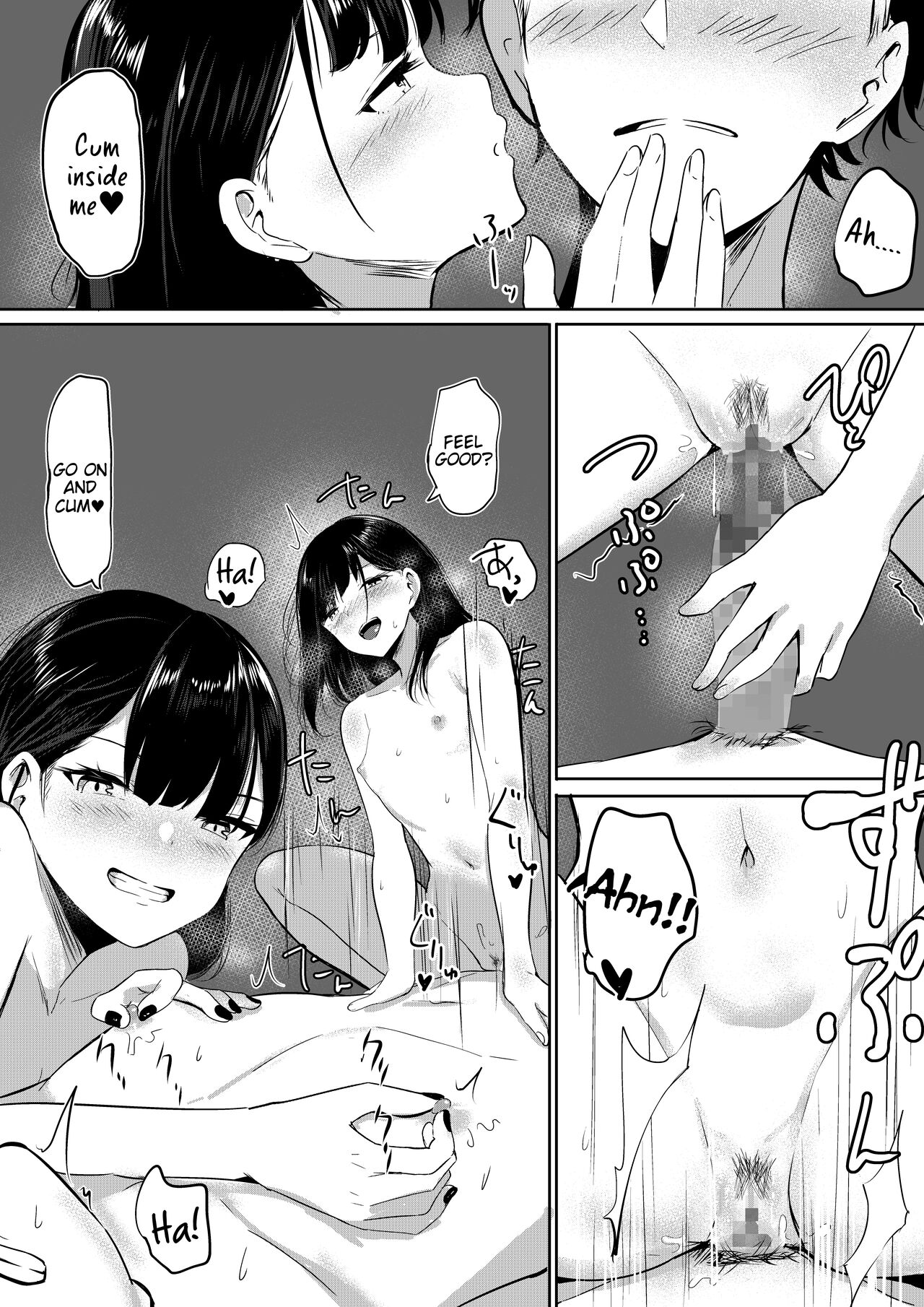 Small Sadistic Sisters [Shura] - Chapter 1 — Page 31